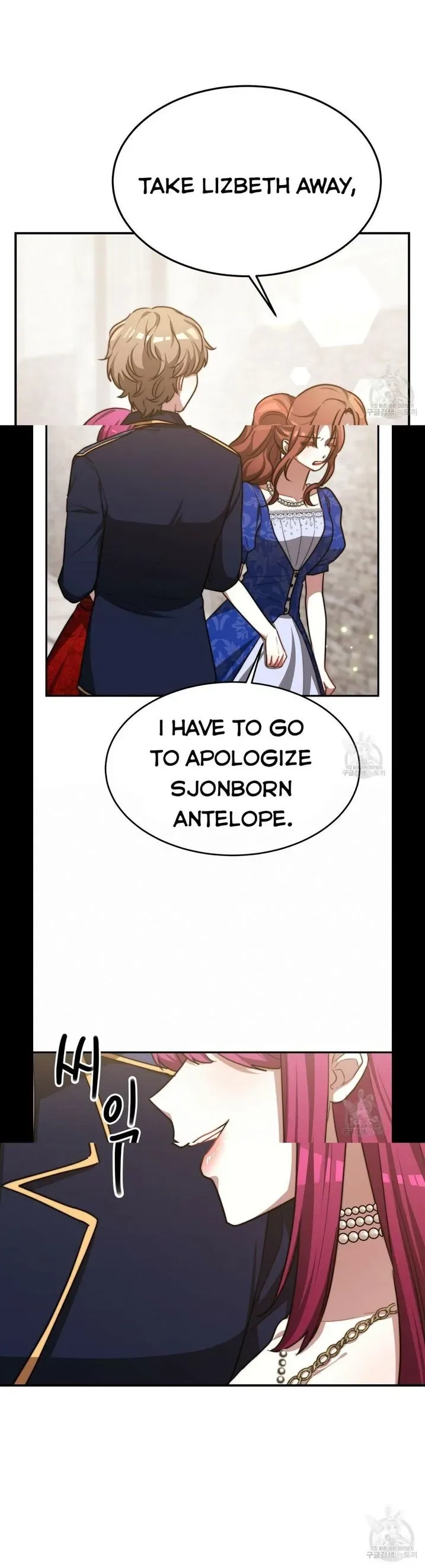 The Three Are Living a Married Life Chapter 19 page 44