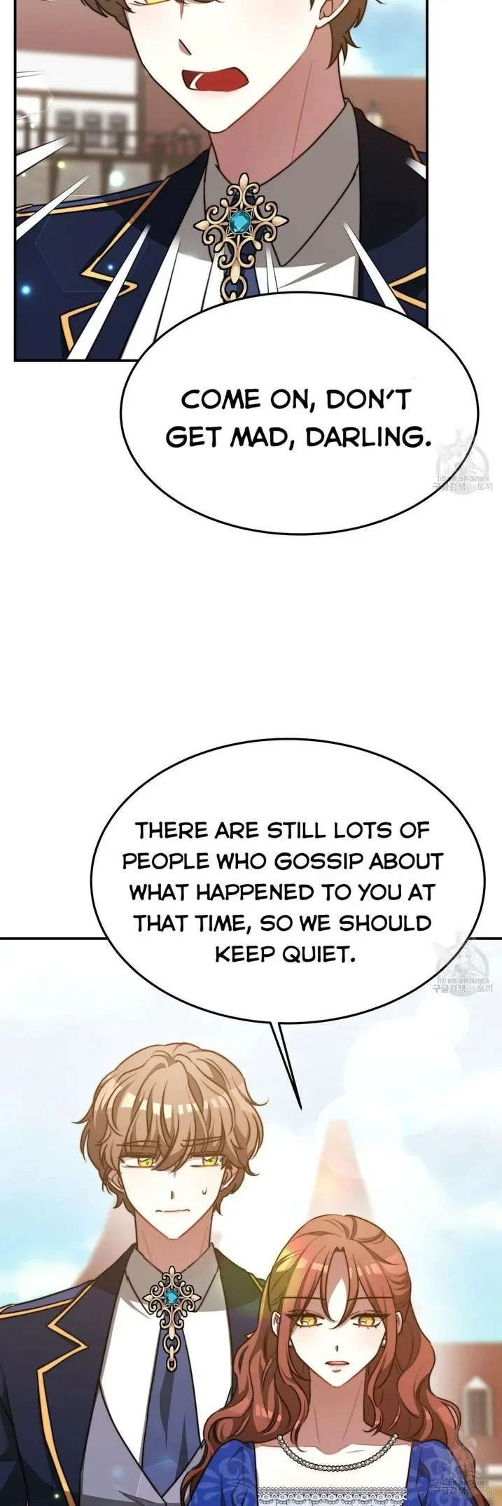 The Three Are Living a Married Life Chapter 19 page 24