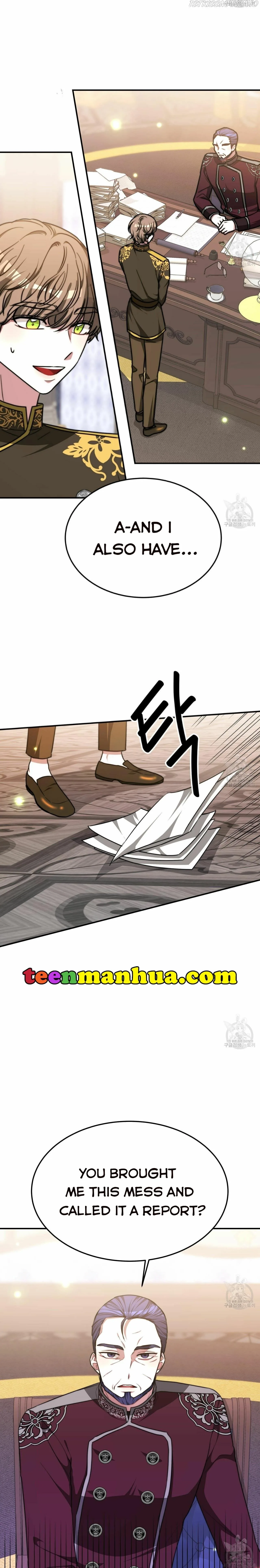 The Three Are Living a Married Life Chapter 17 page 6