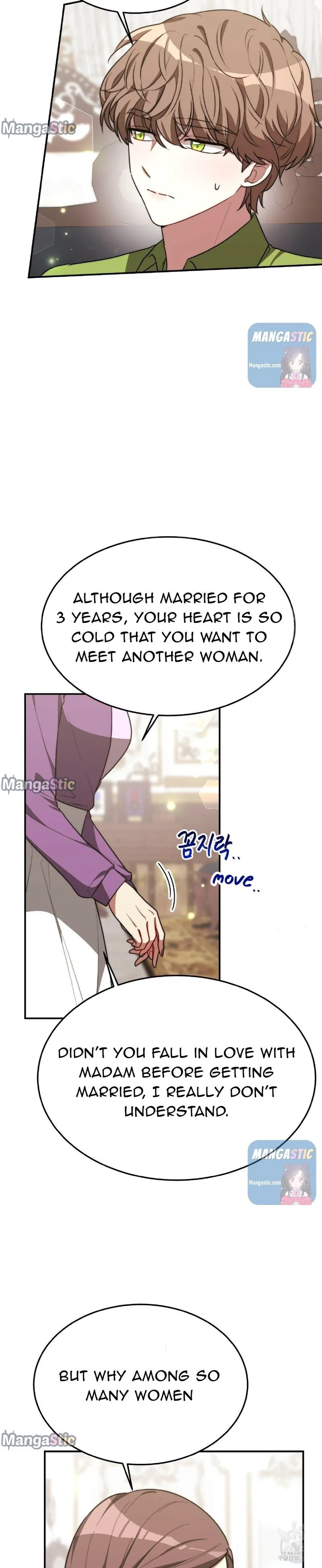 The Three Are Living a Married Life Chapter 25 page 23