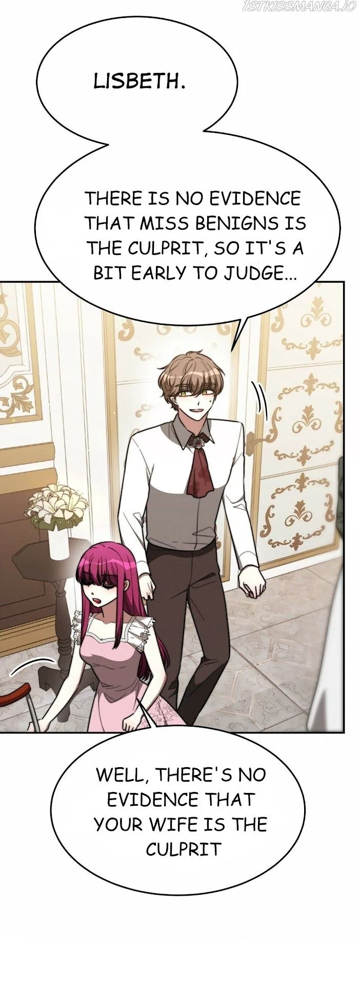 The Three Are Living a Married Life Chapter 40 page 8