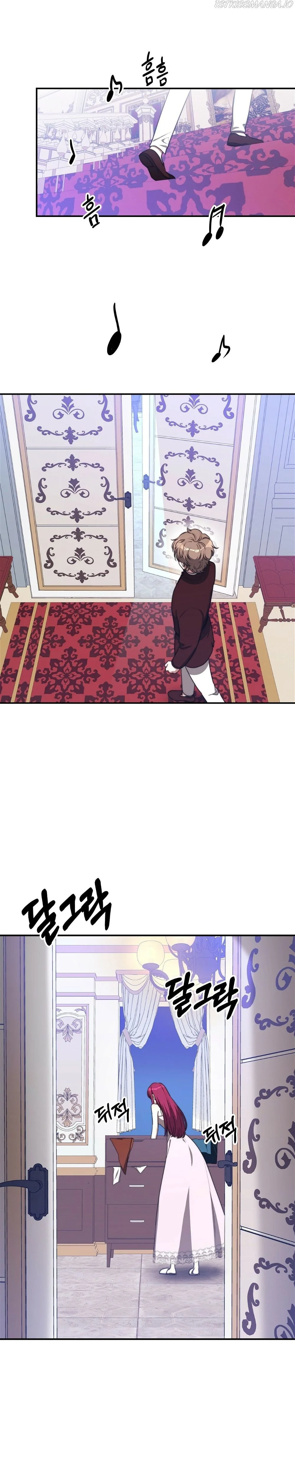 The Three Are Living a Married Life Chapter 44 page 4