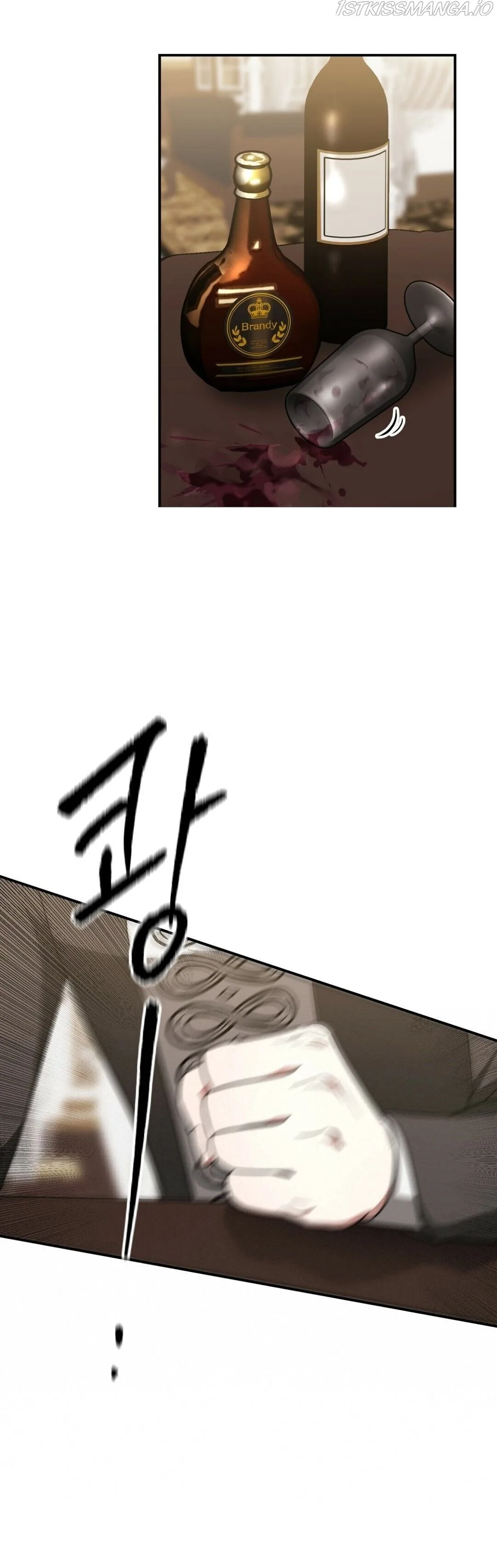 The Three Are Living a Married Life Chapter 42 page 9