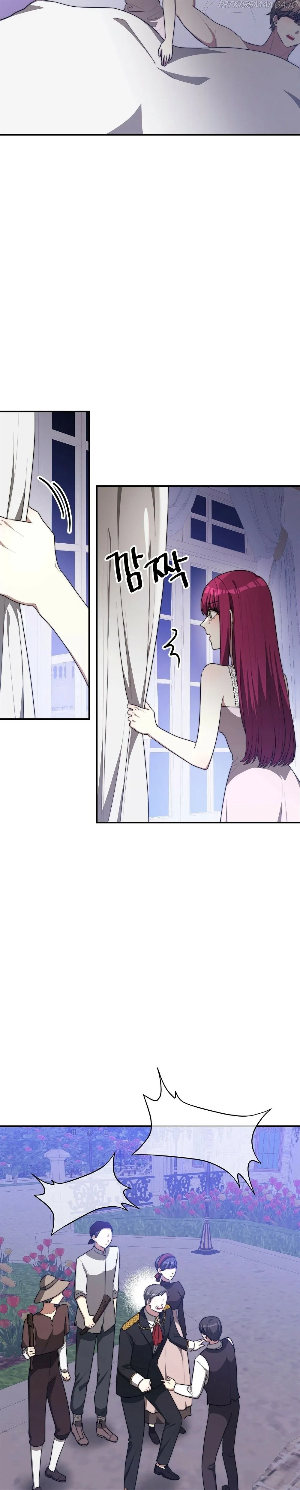 The Three Are Living a Married Life Chapter 44 page 12