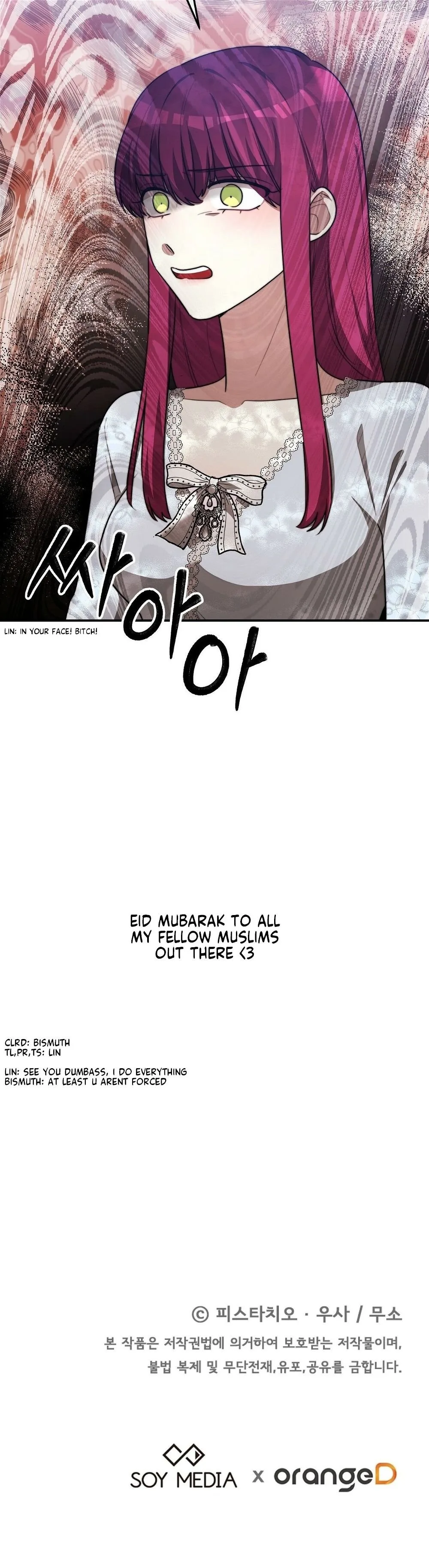 The Three Are Living a Married Life Chapter 44 page 22