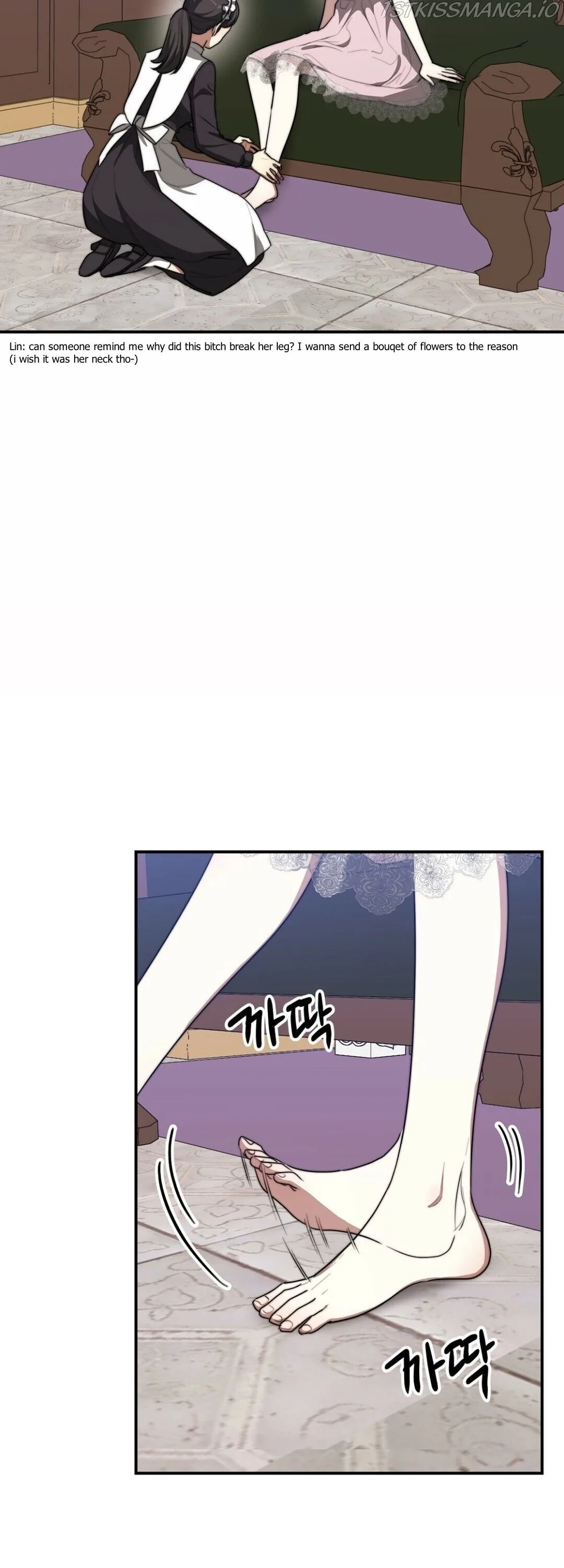 The Three Are Living a Married Life Chapter 42 page 30
