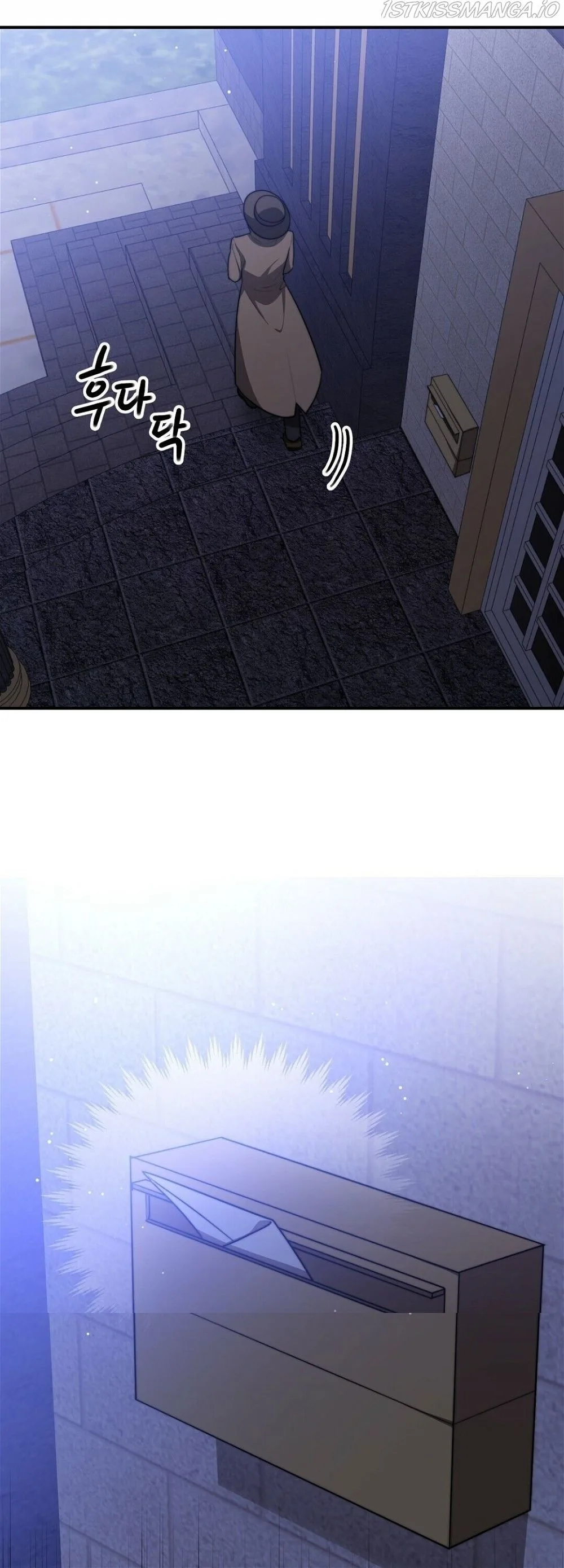 The Three Are Living a Married Life Chapter 41 page 36