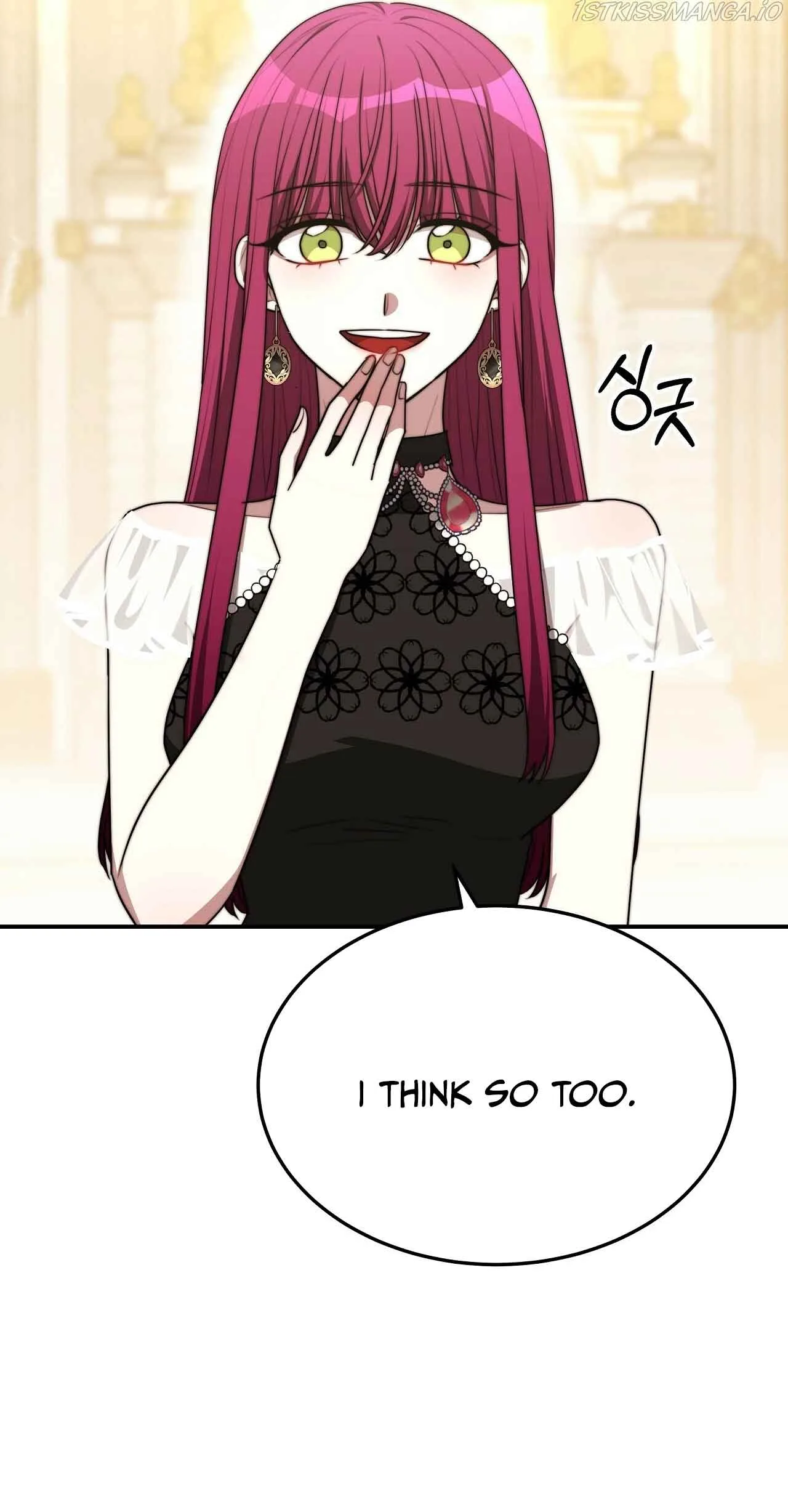 The Three Are Living a Married Life Chapter 50 page 10