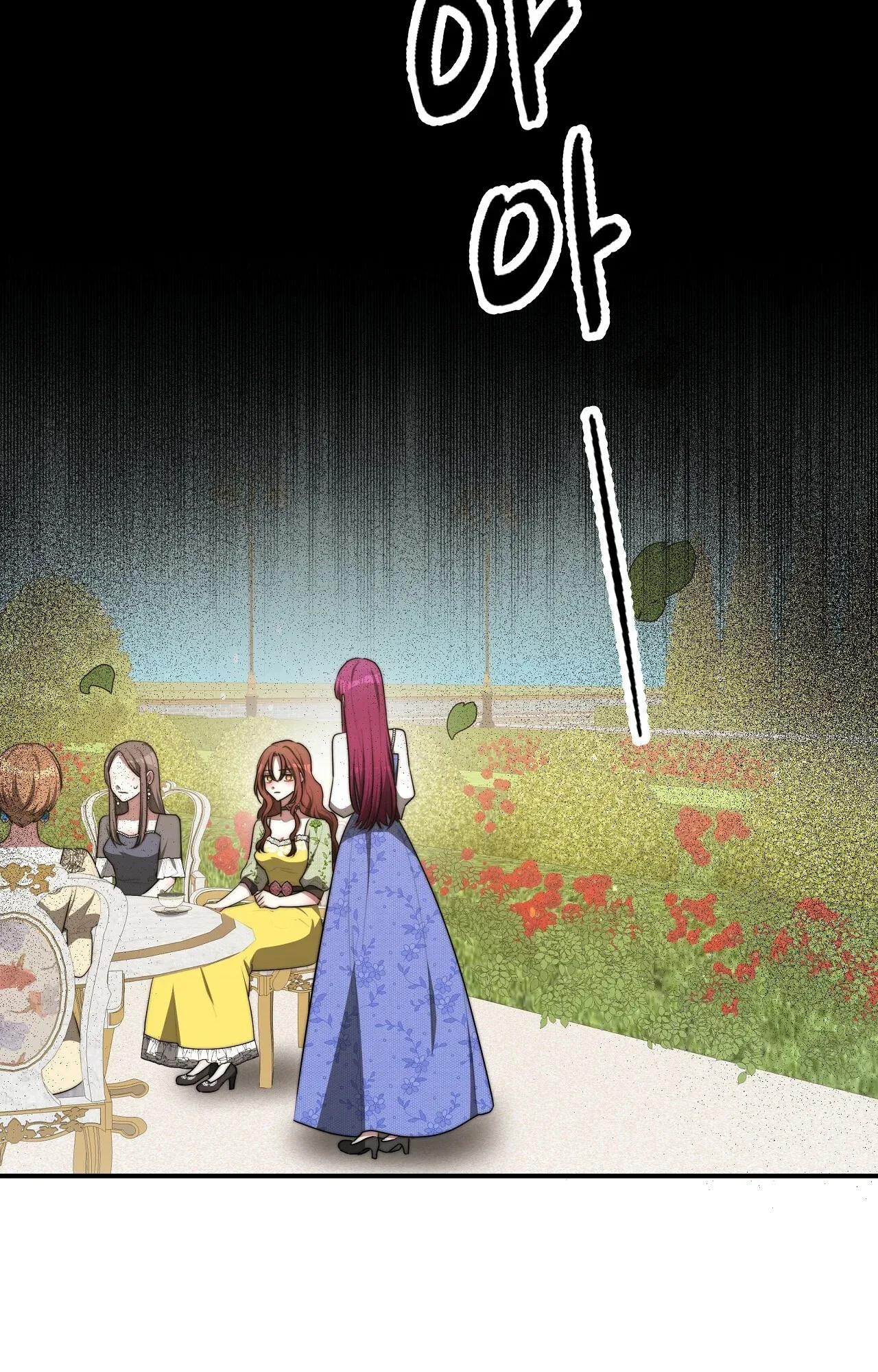 The Three Are Living a Married Life Chapter 53 page 7