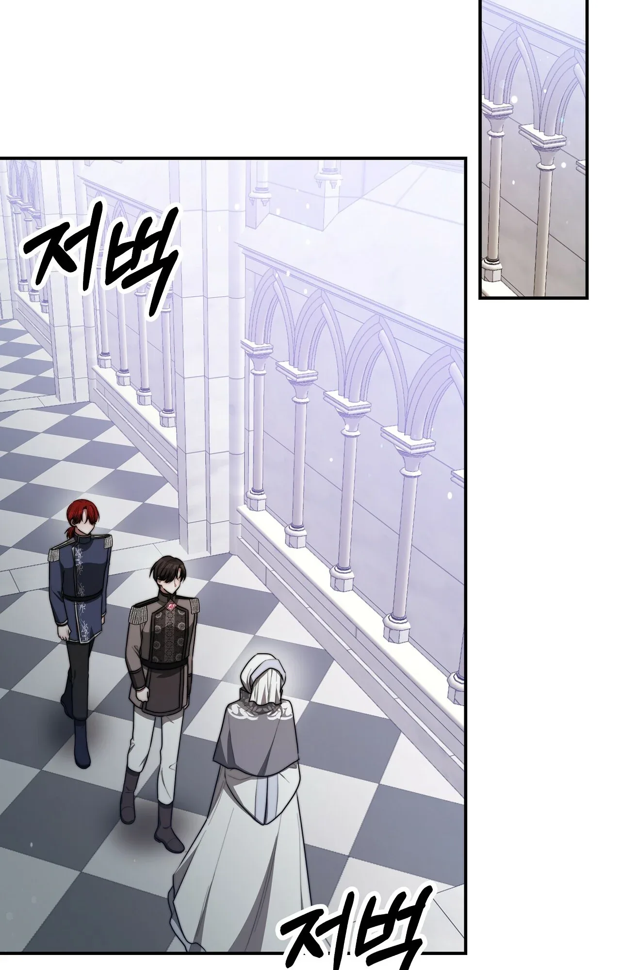 The Three Are Living a Married Life Chapter 53 page 69