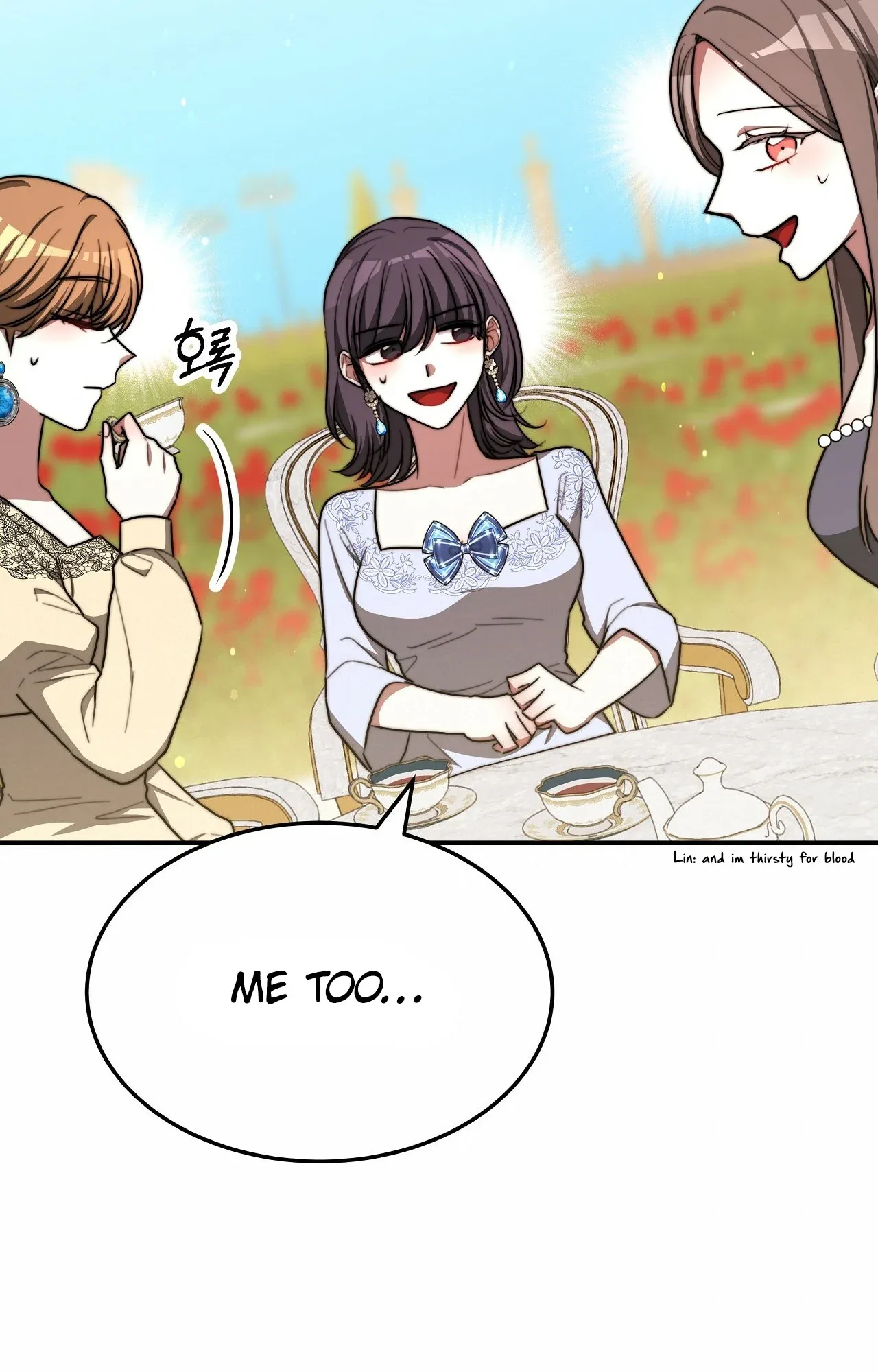 The Three Are Living a Married Life Chapter 53 page 20