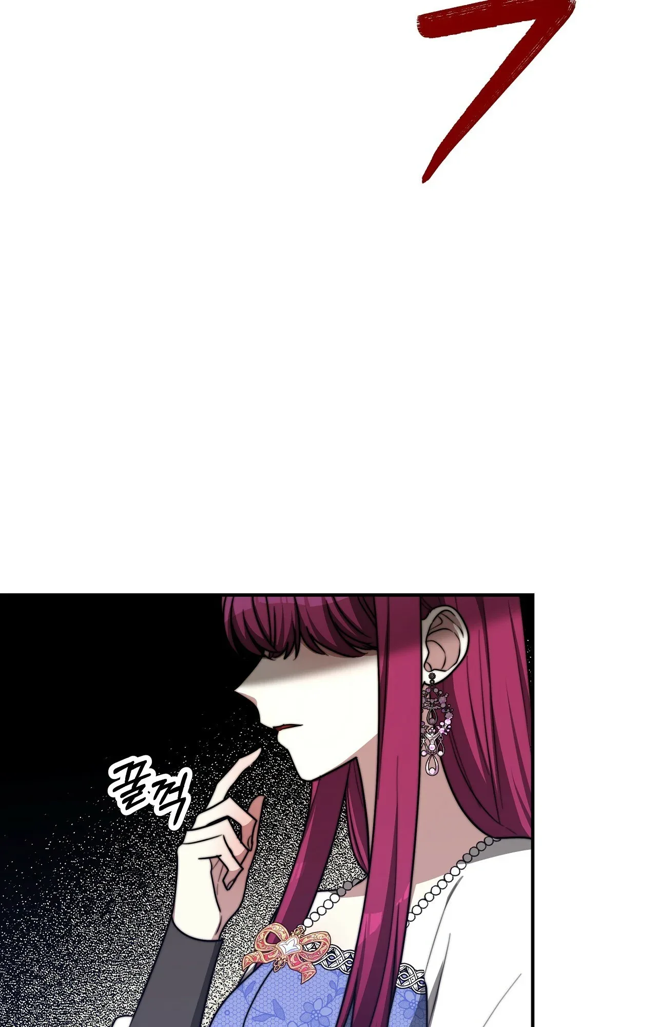 The Three Are Living a Married Life Chapter 53 page 25