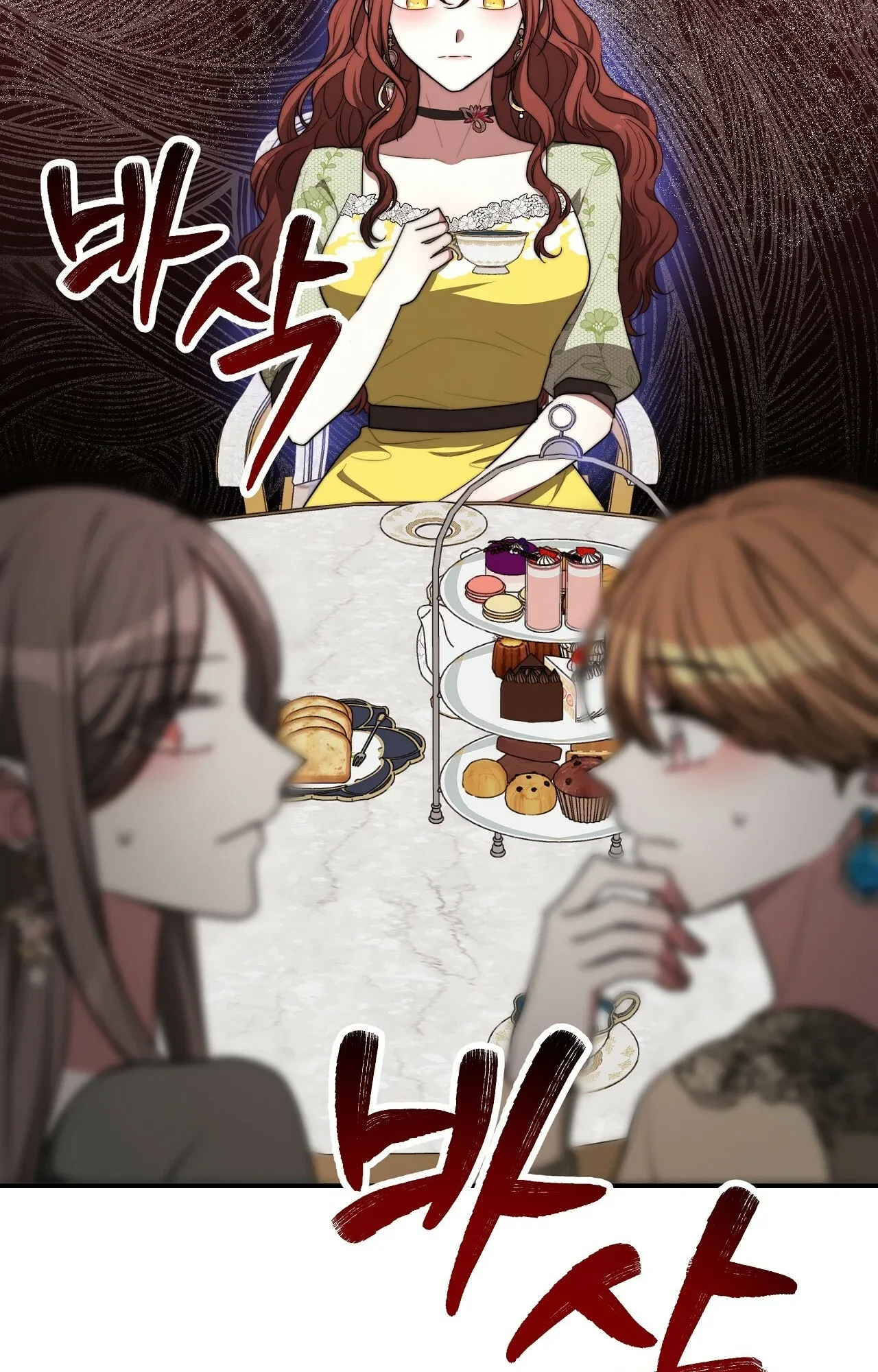 The Three Are Living a Married Life Chapter 53 page 24