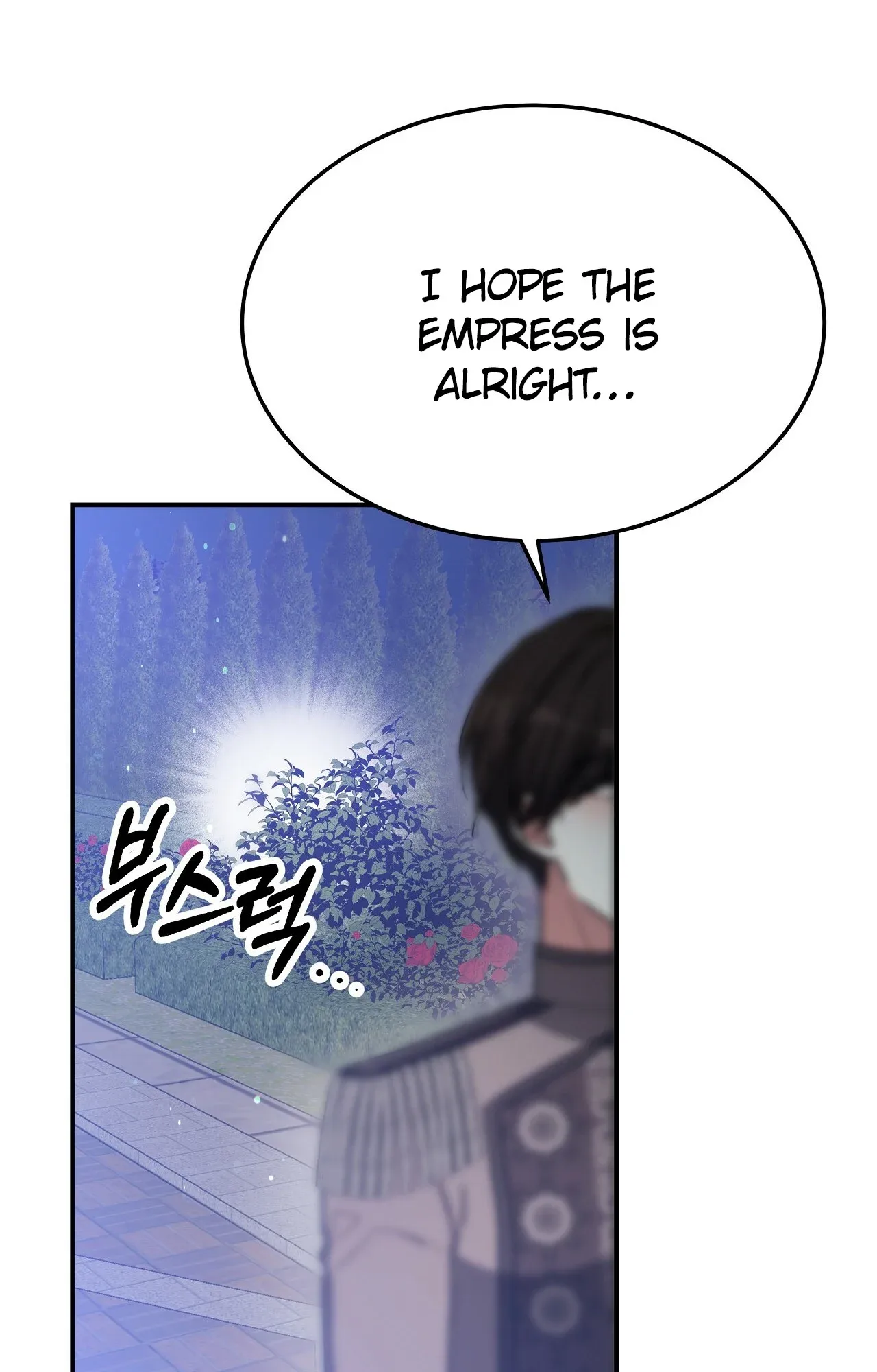The Three Are Living a Married Life Chapter 53 page 113