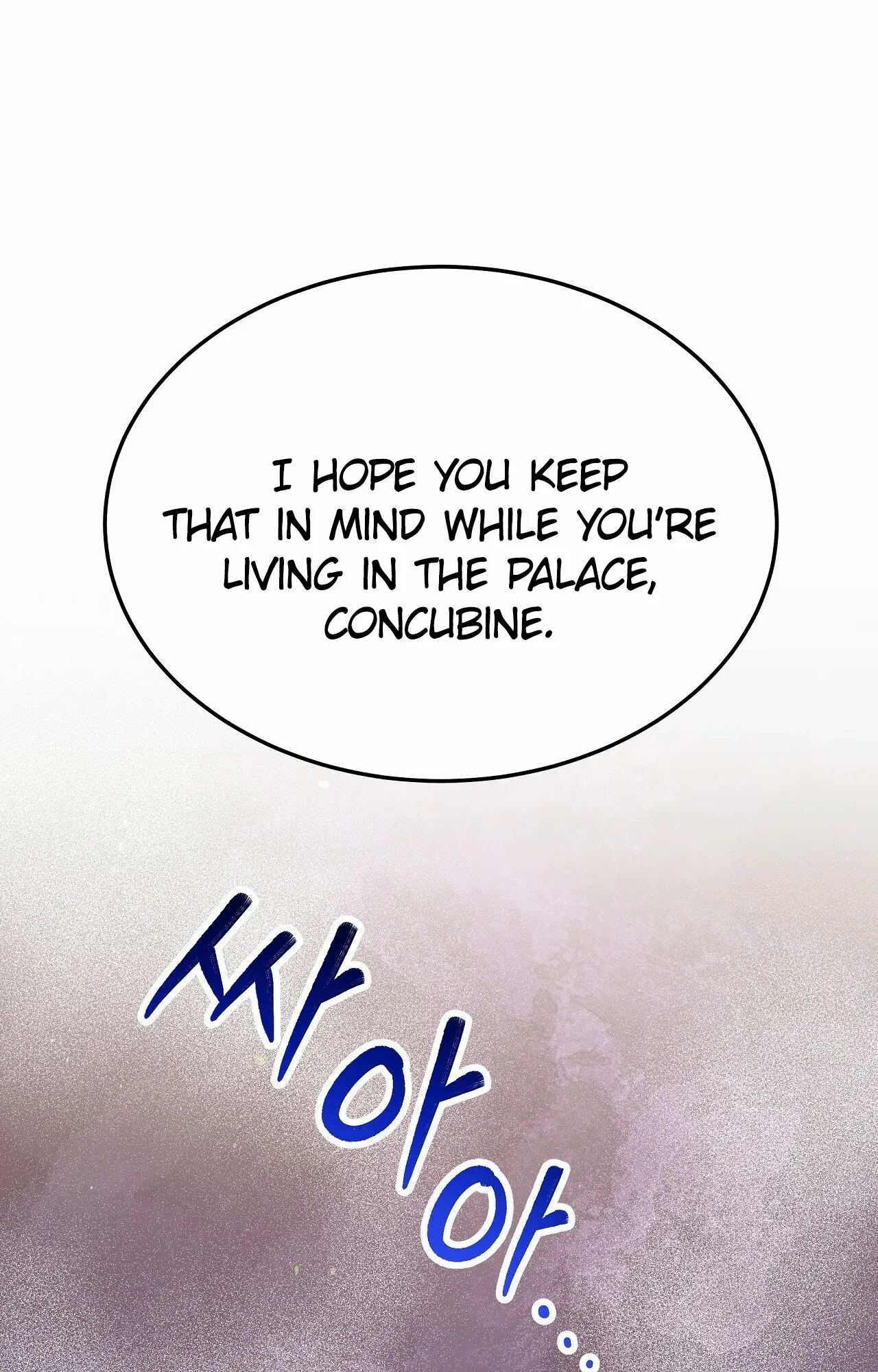The Three Are Living a Married Life Chapter 53 page 66