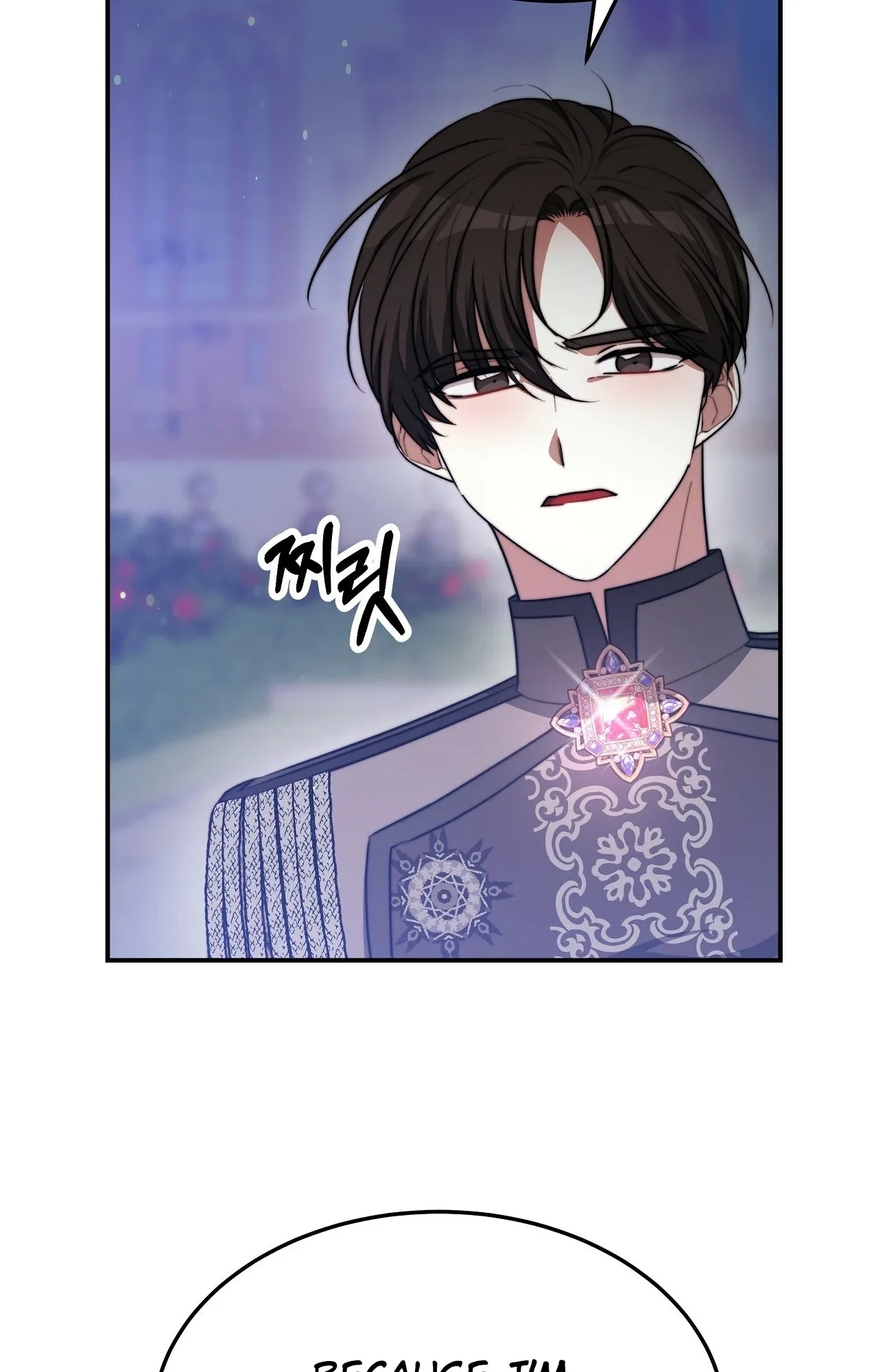 The Three Are Living a Married Life Chapter 53 page 118