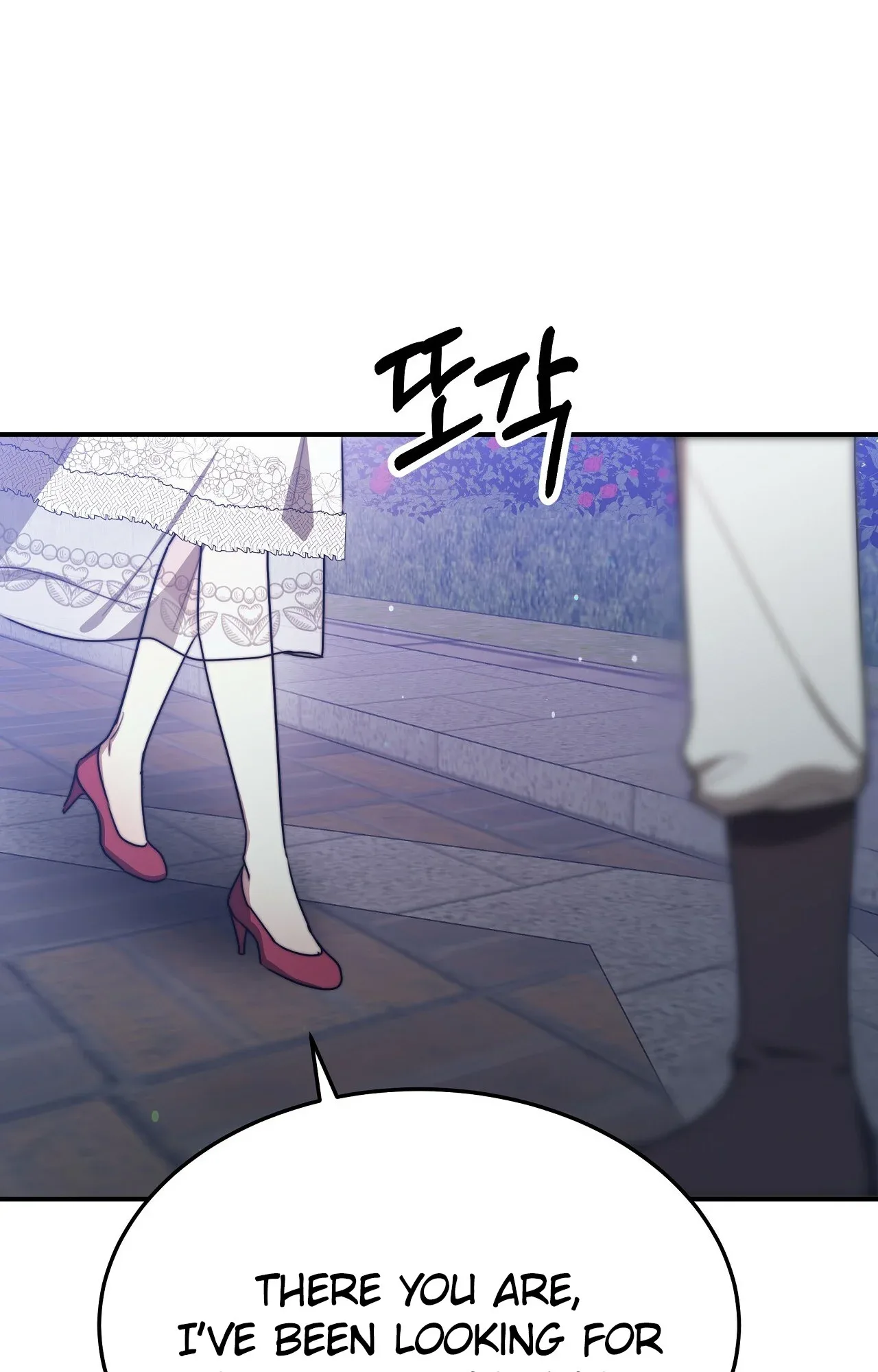 The Three Are Living a Married Life Chapter 53 page 116