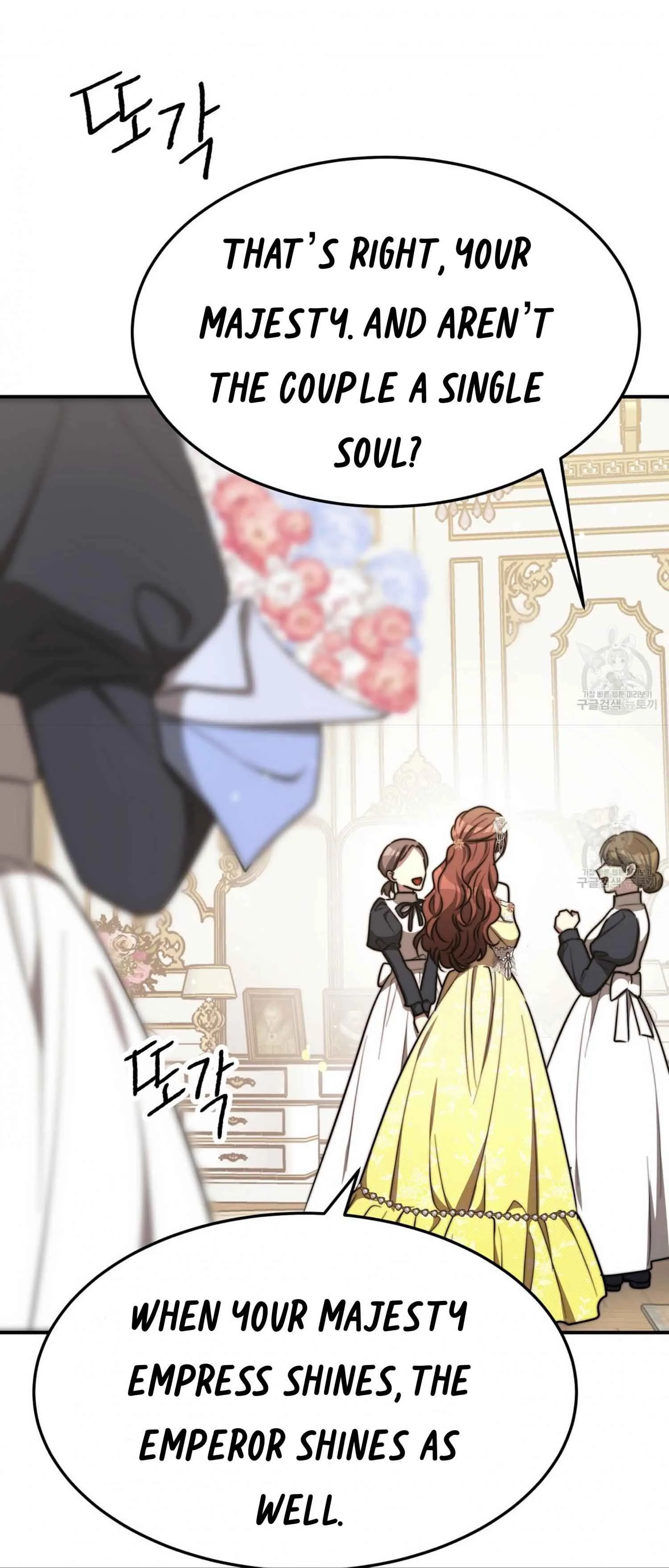 The Three Are Living a Married Life Chapter 57 page 22