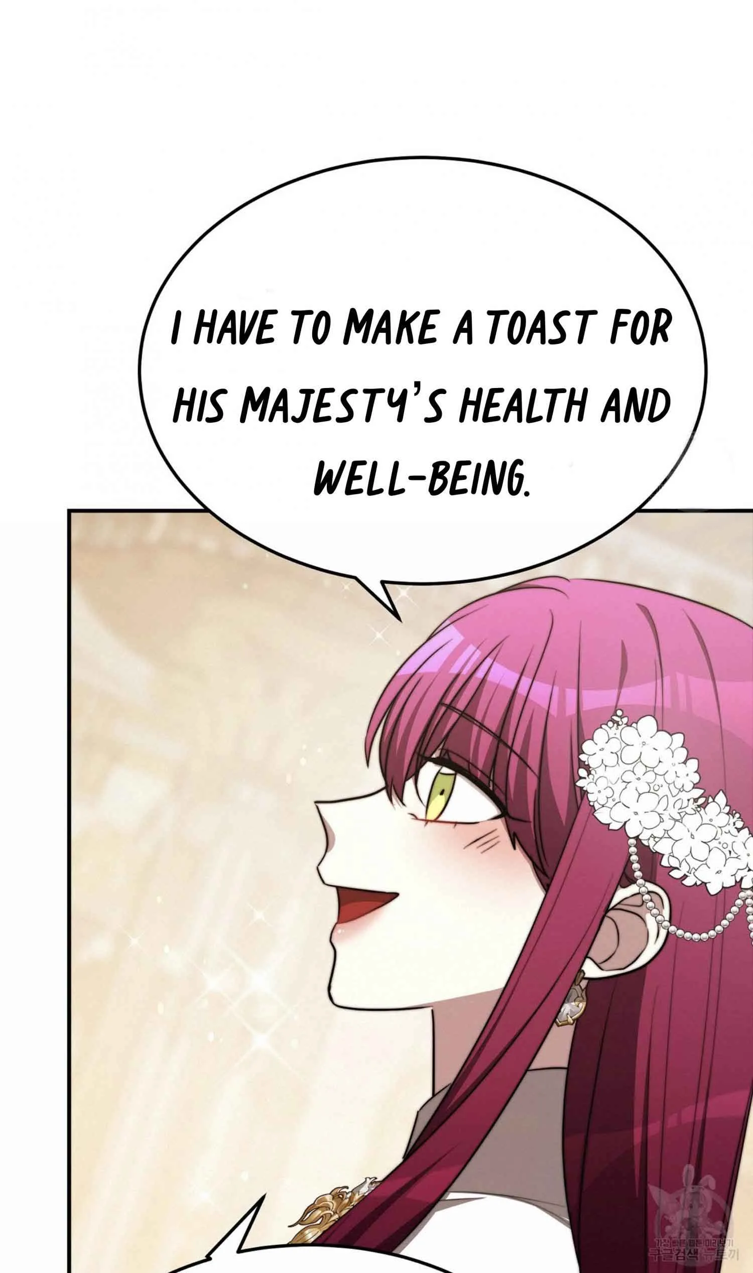 The Three Are Living a Married Life Chapter 57 page 32