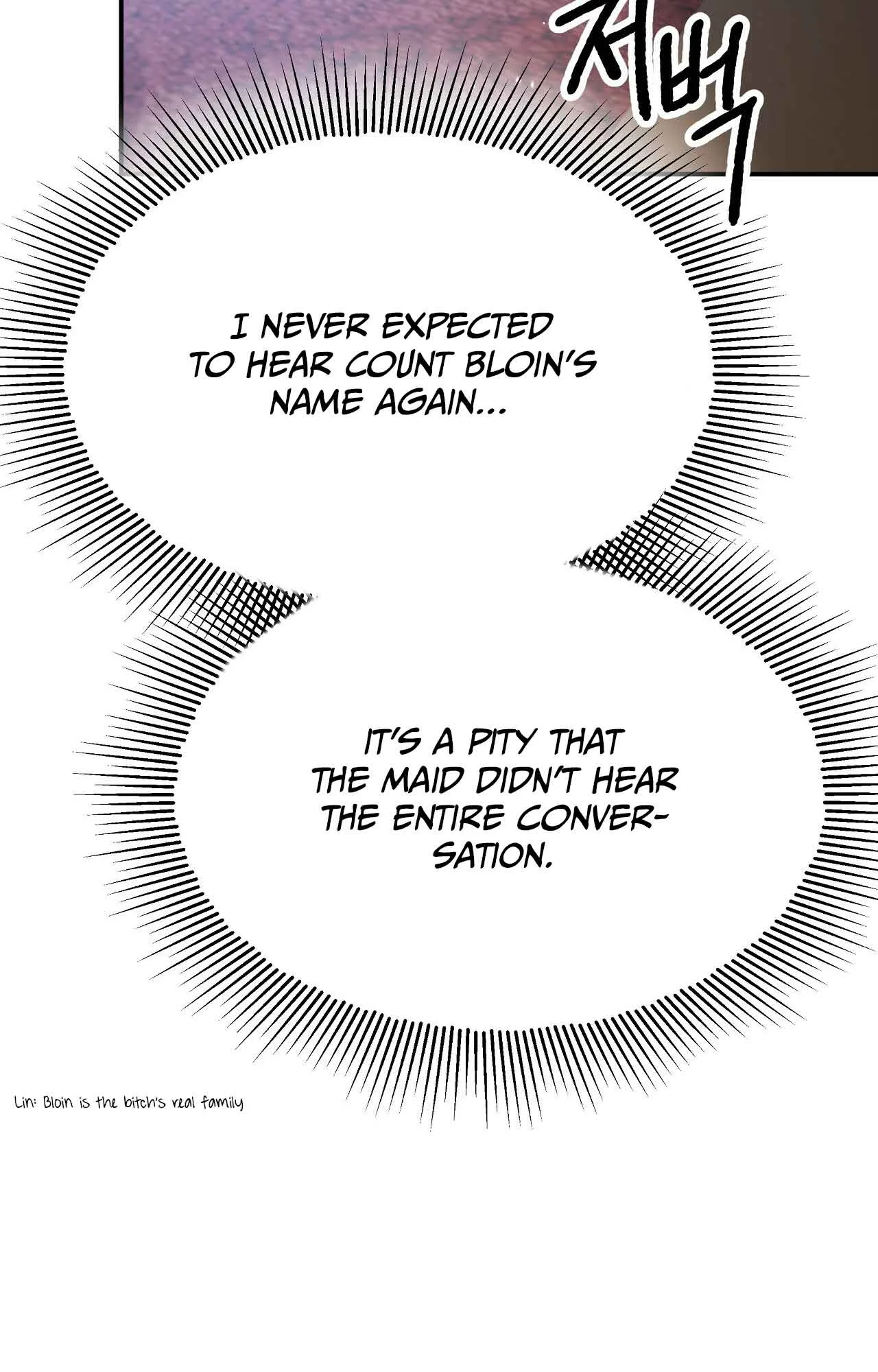 The Three Are Living a Married Life Chapter 56 page 53