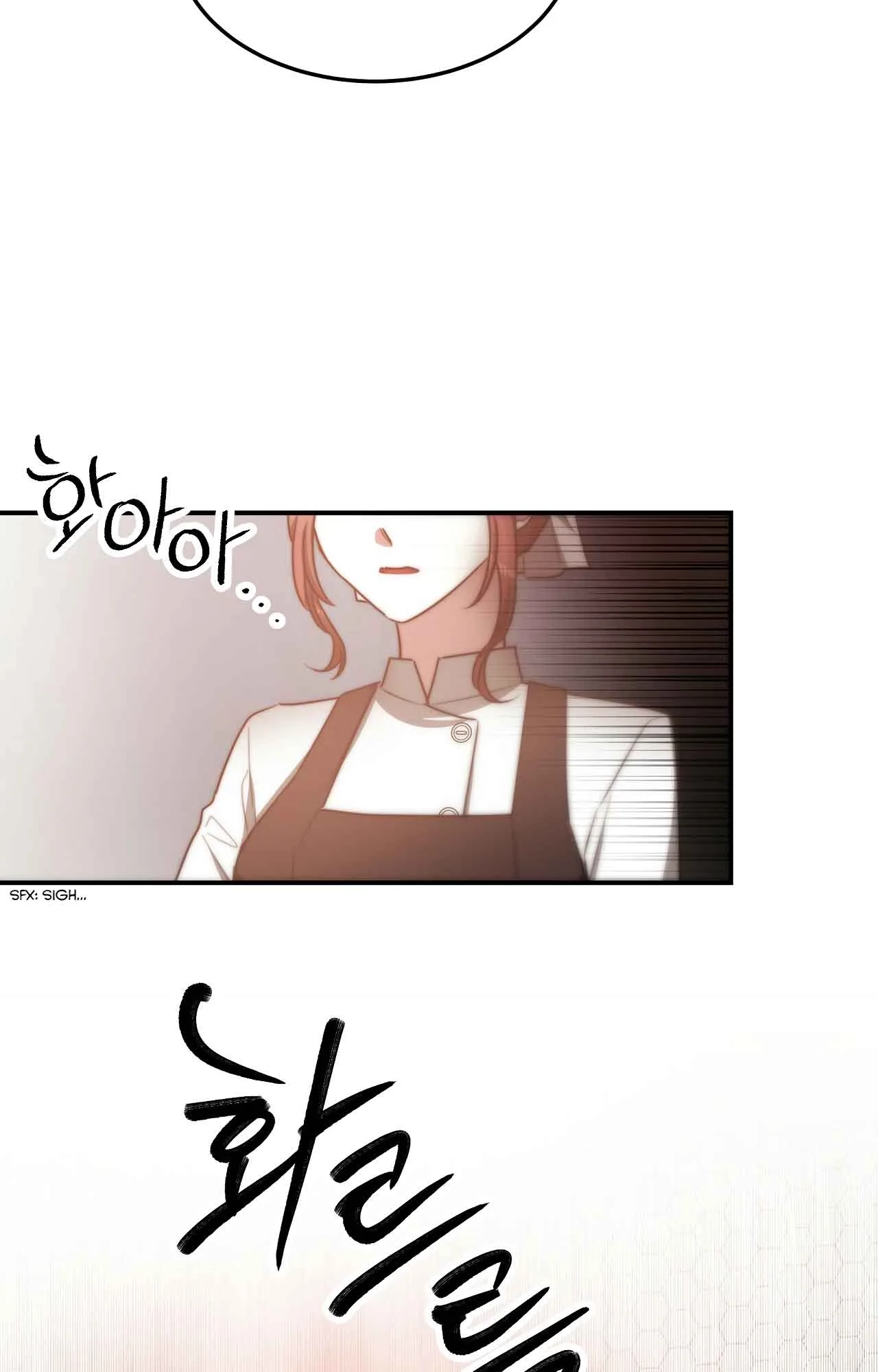 The Three Are Living a Married Life Chapter 54 page 75