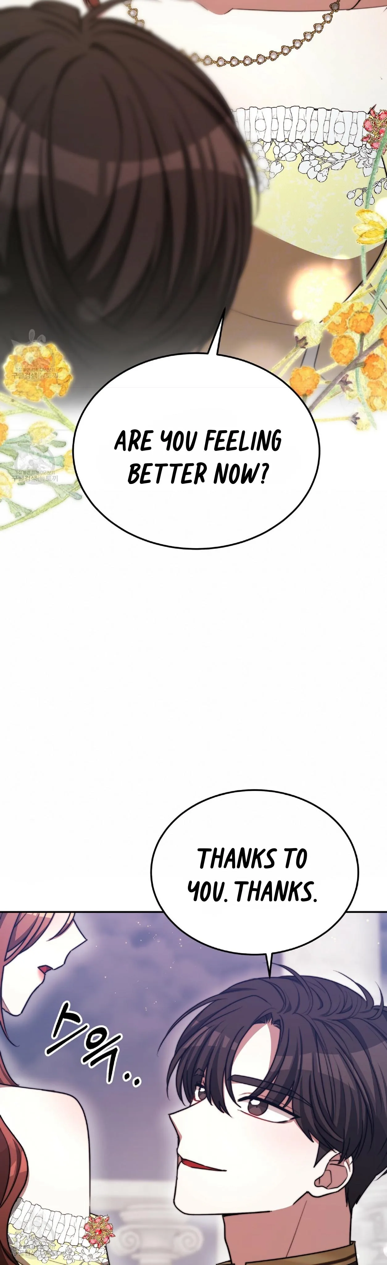 The Three Are Living a Married Life Chapter 58 page 13