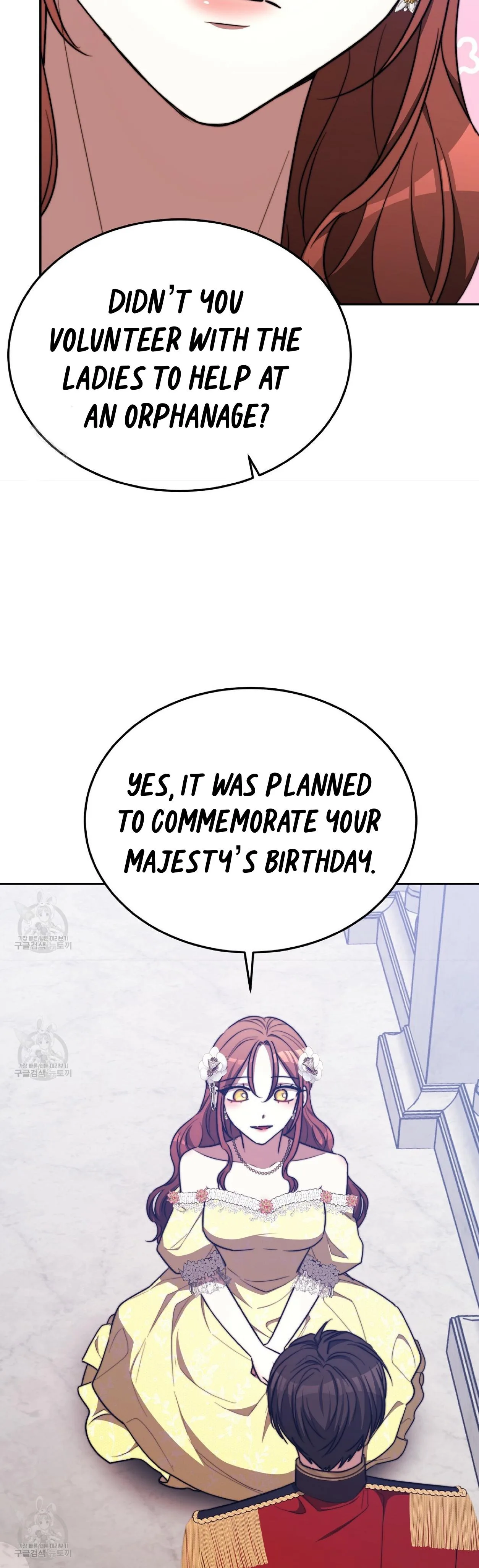 The Three Are Living a Married Life Chapter 58 page 17