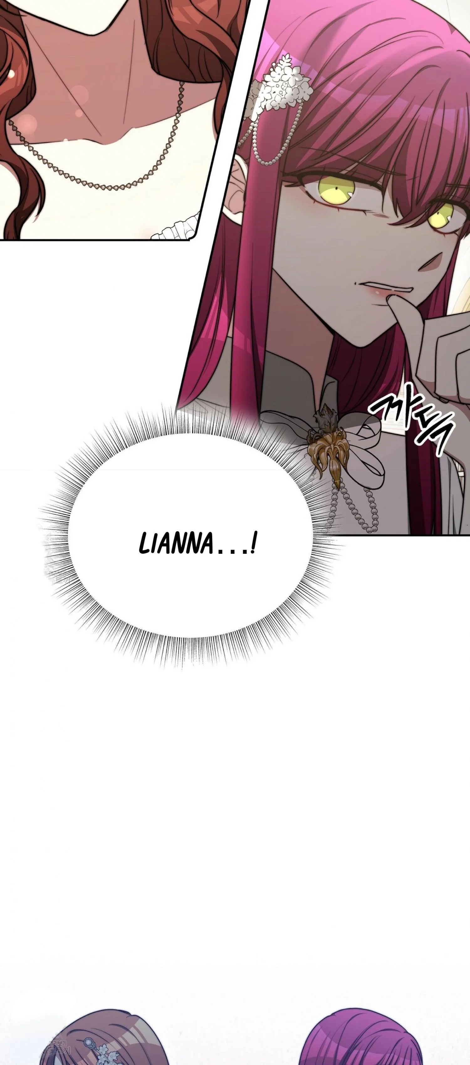 The Three Are Living a Married Life Chapter 58 page 23