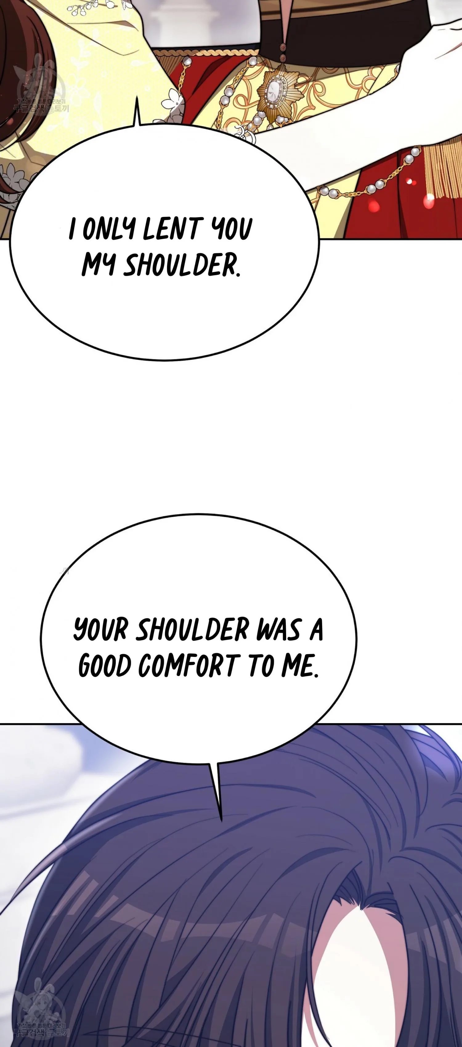 The Three Are Living a Married Life Chapter 58 page 14