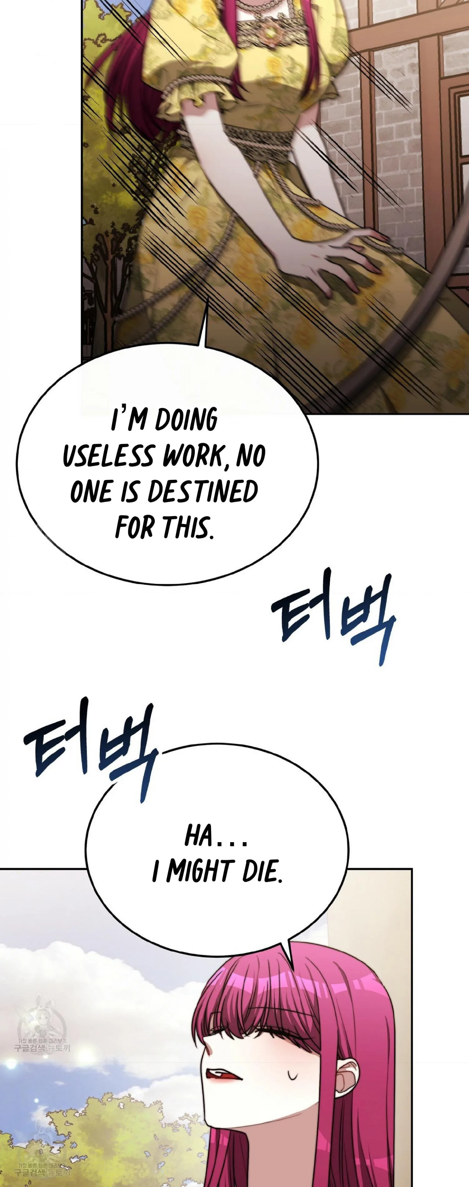 The Three Are Living a Married Life Chapter 58 page 39