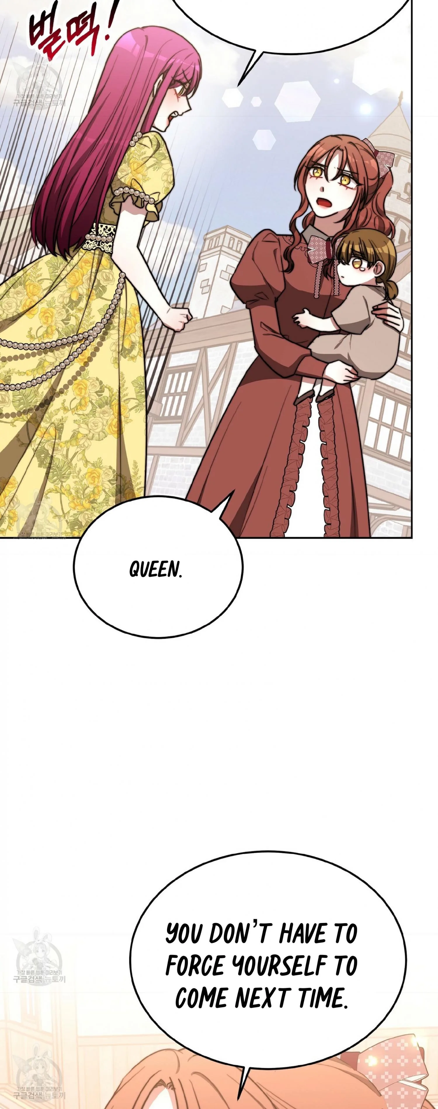 The Three Are Living a Married Life Chapter 58 page 47