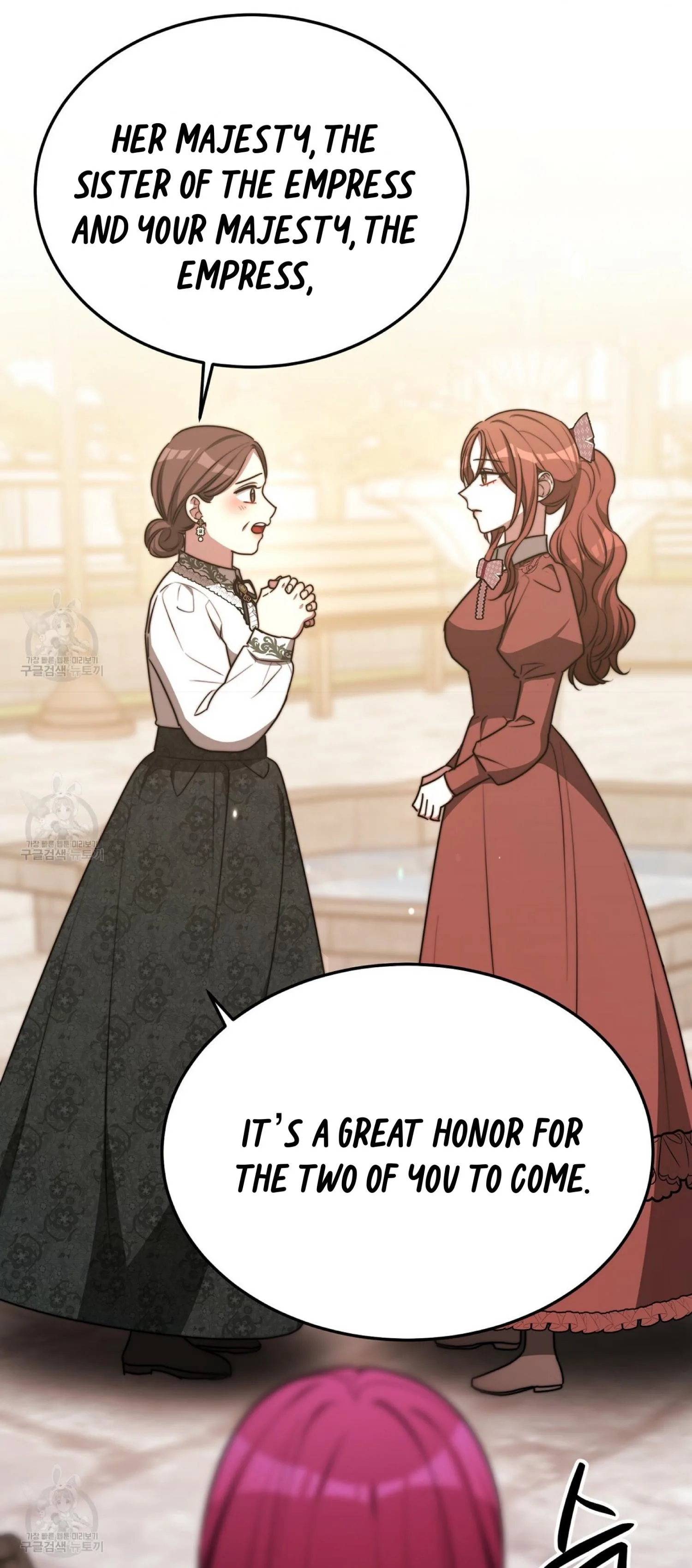 The Three Are Living a Married Life Chapter 58 page 30