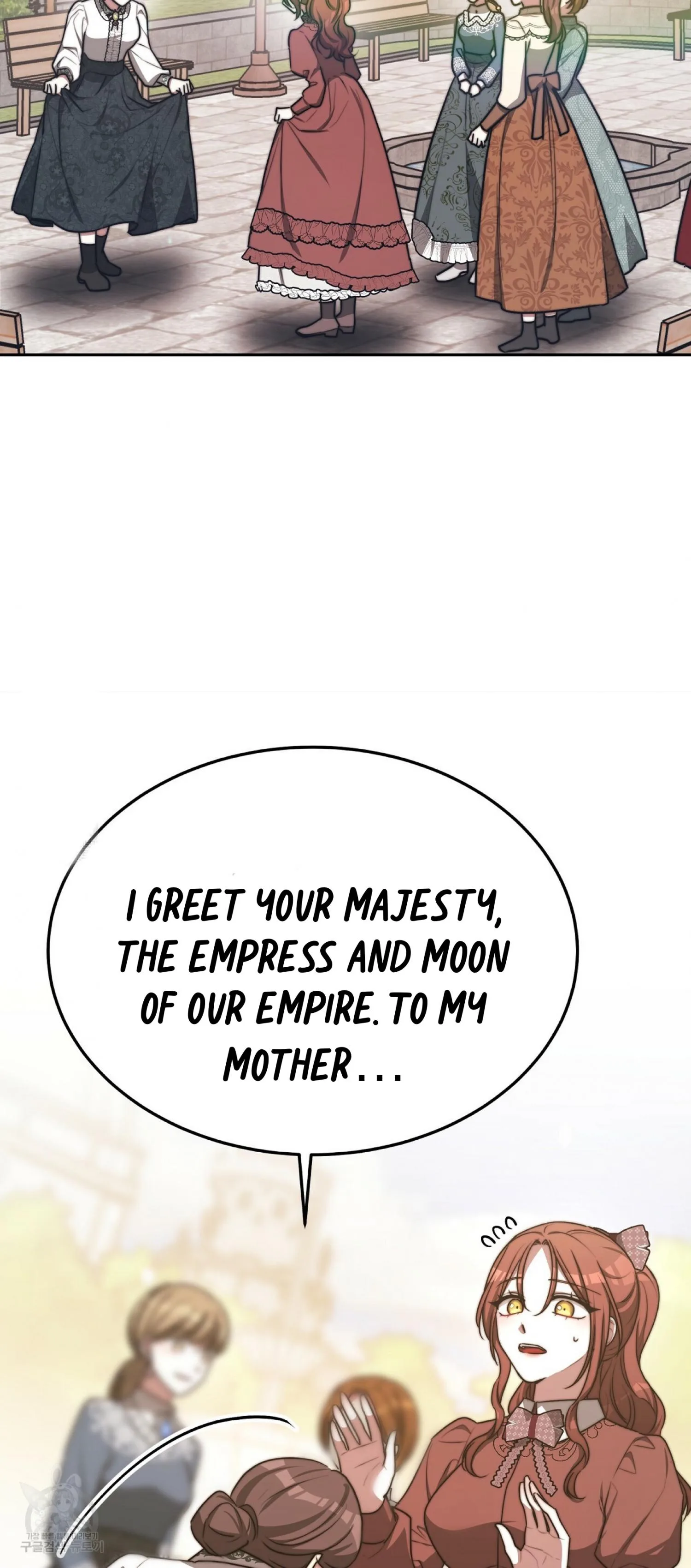 The Three Are Living a Married Life Chapter 58 page 28