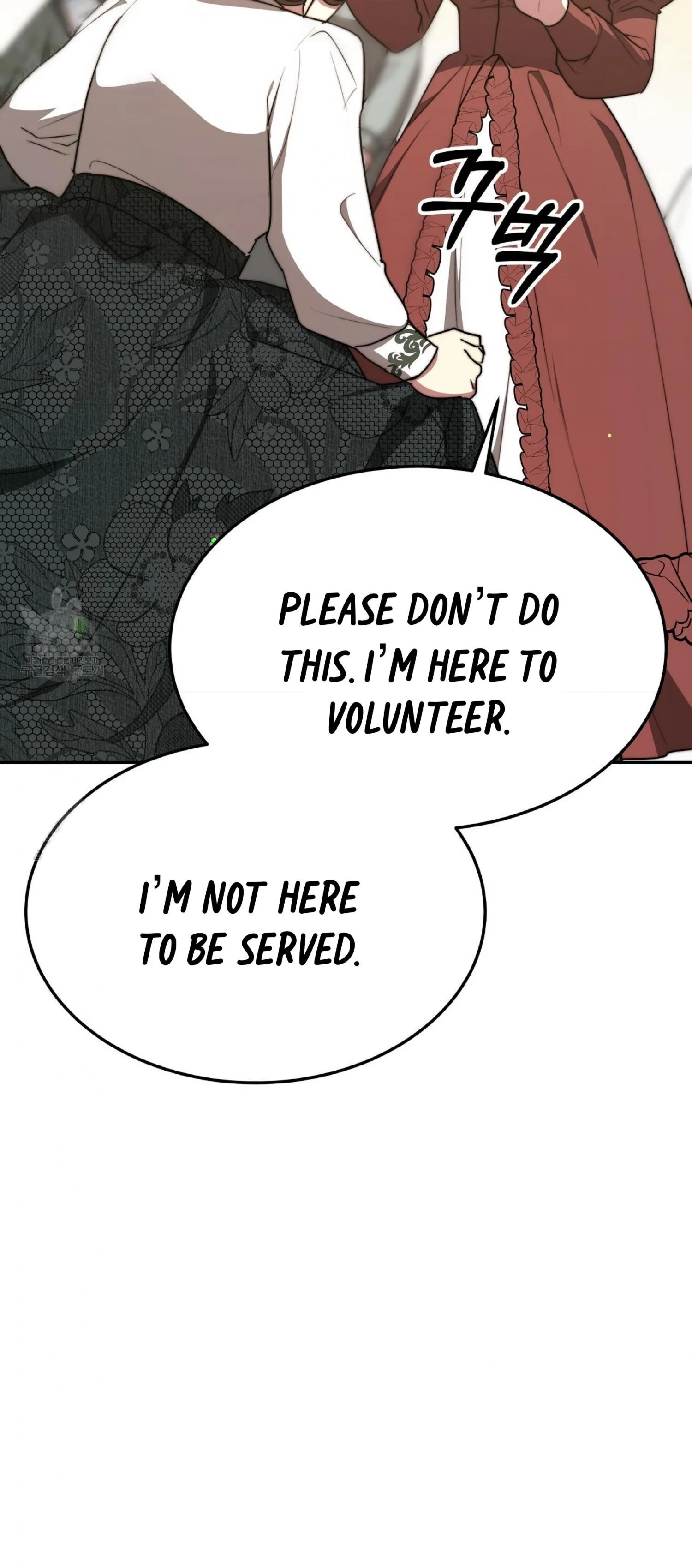 The Three Are Living a Married Life Chapter 58 page 29