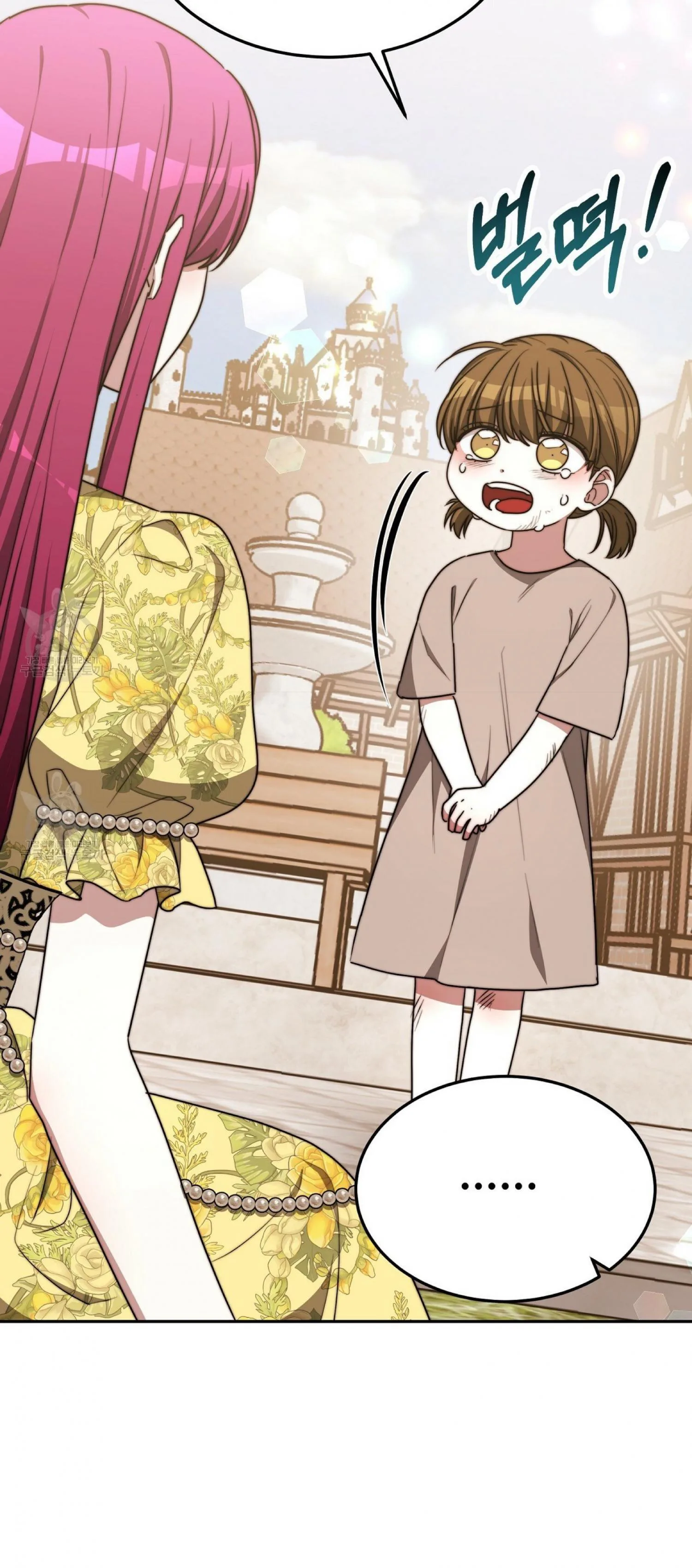 The Three Are Living a Married Life Chapter 58 page 41