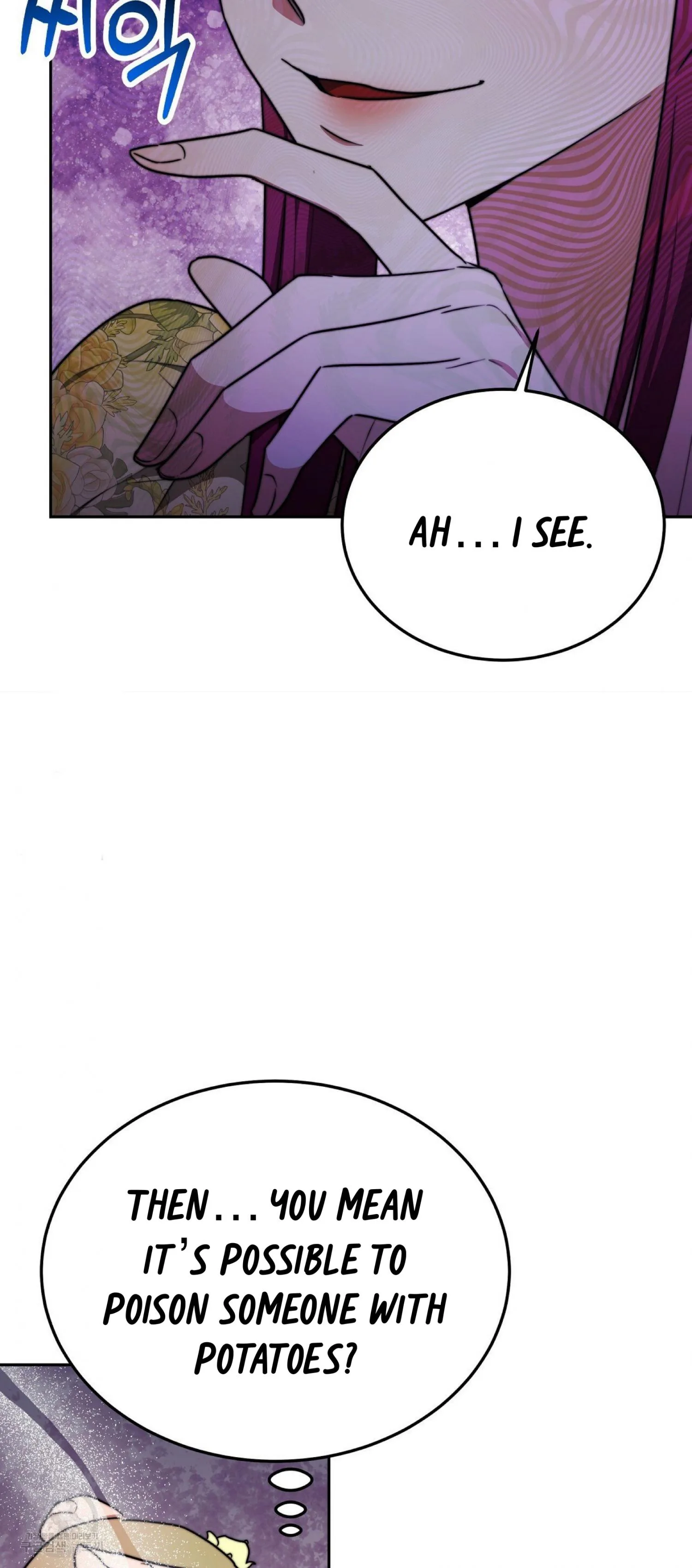 The Three Are Living a Married Life Chapter 58 page 56
