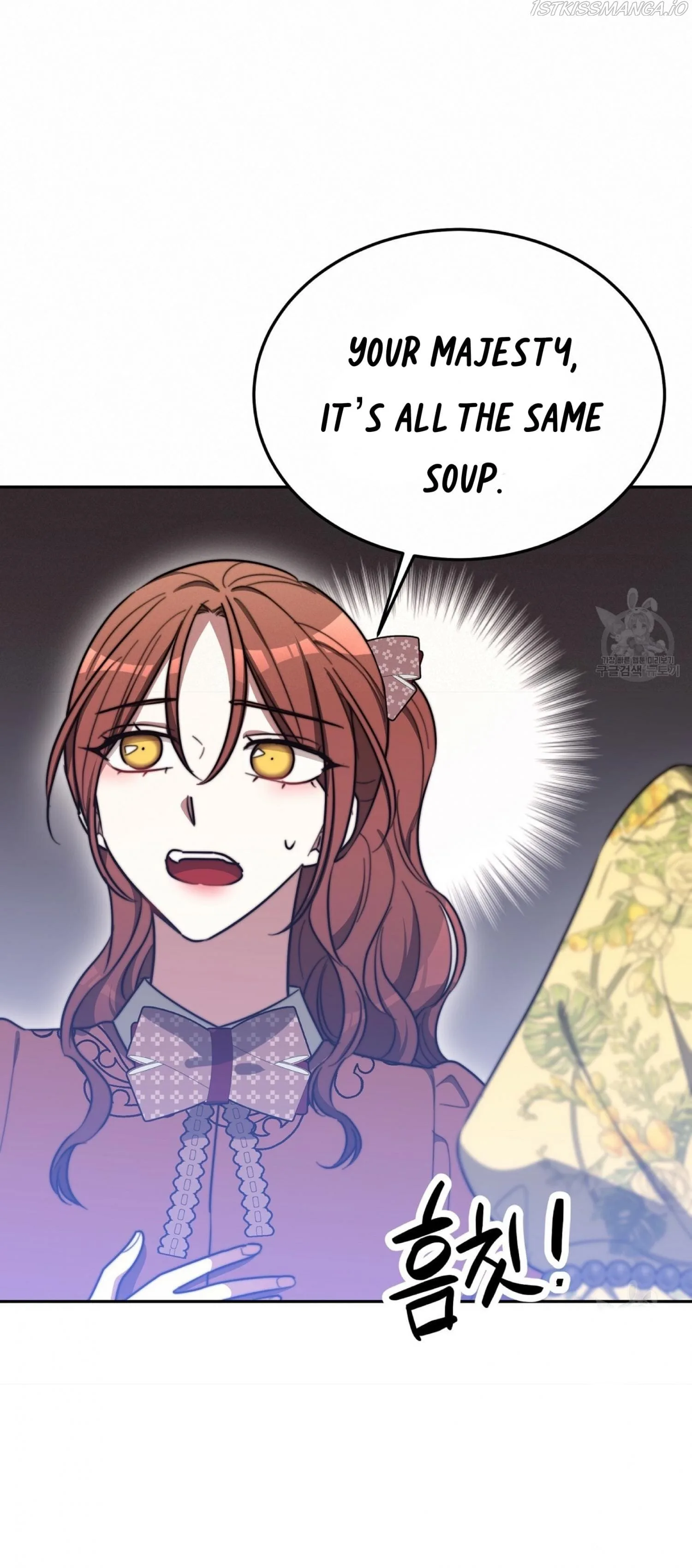 The Three Are Living a Married Life Chapter 59 page 8