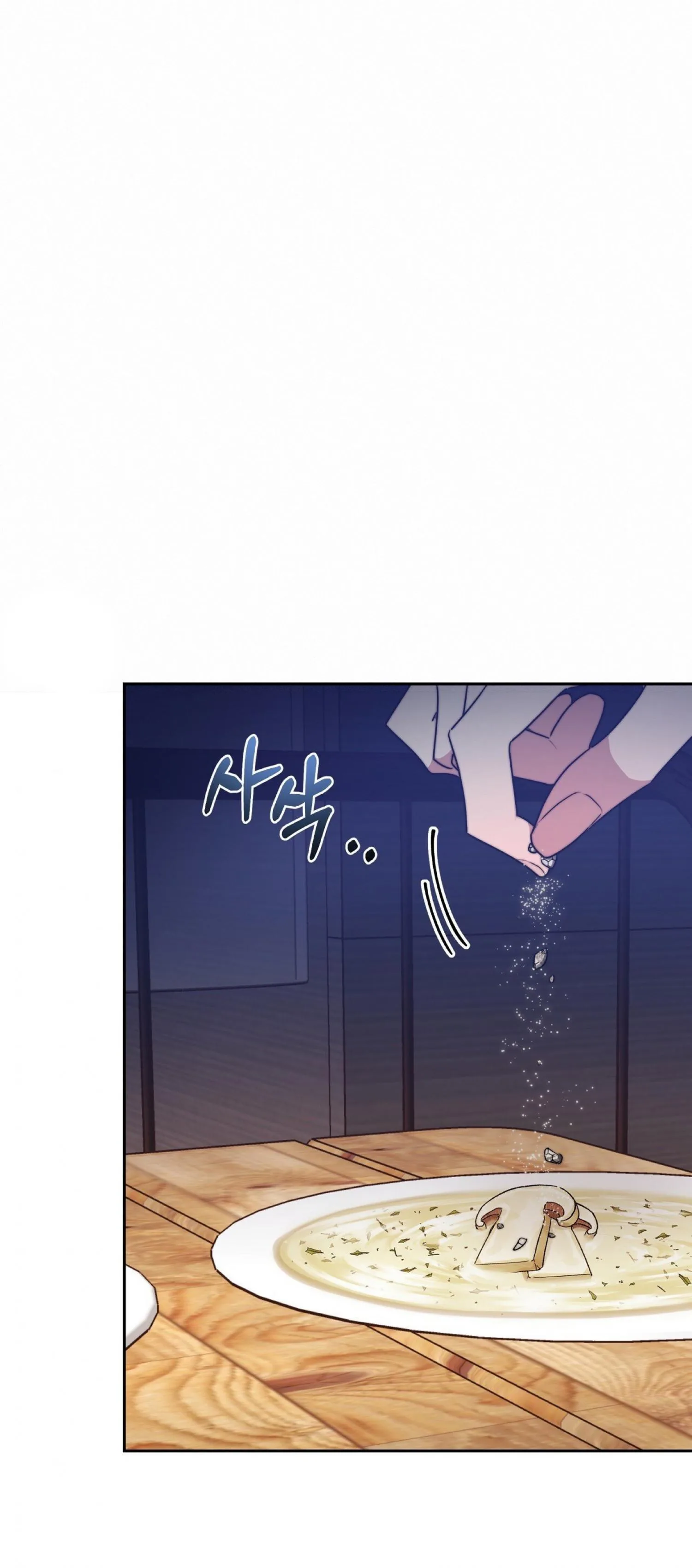 The Three Are Living a Married Life Chapter 58 page 62