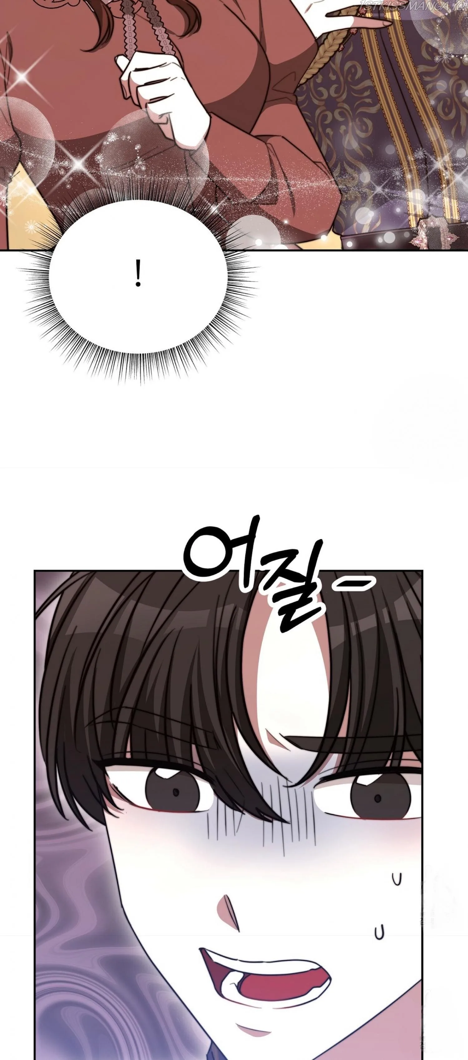 The Three Are Living a Married Life Chapter 59 page 30