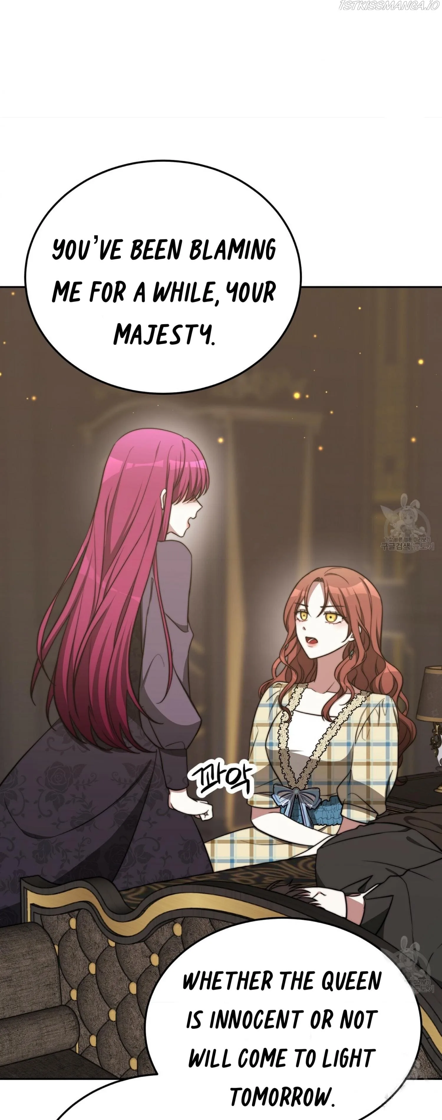 The Three Are Living a Married Life Chapter 59 page 55