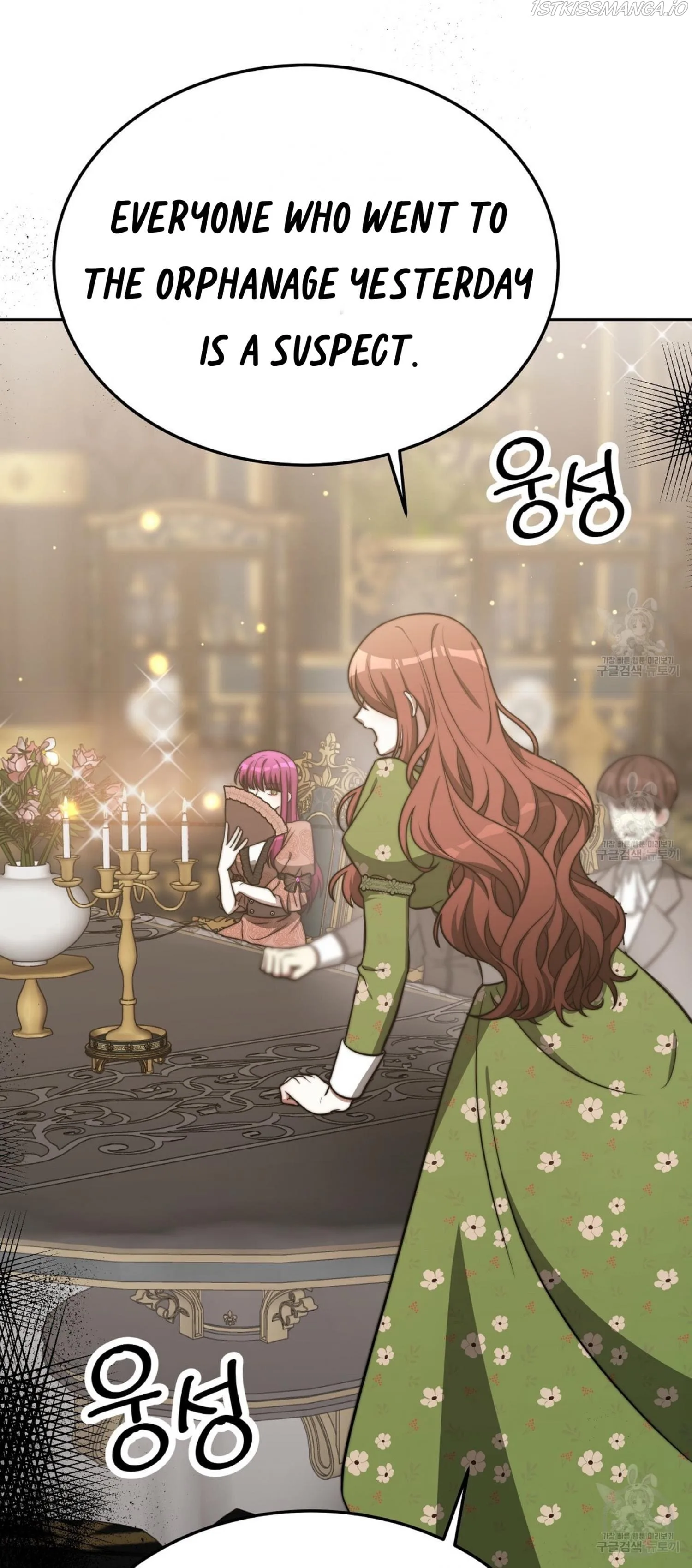 The Three Are Living a Married Life Chapter 59 page 72