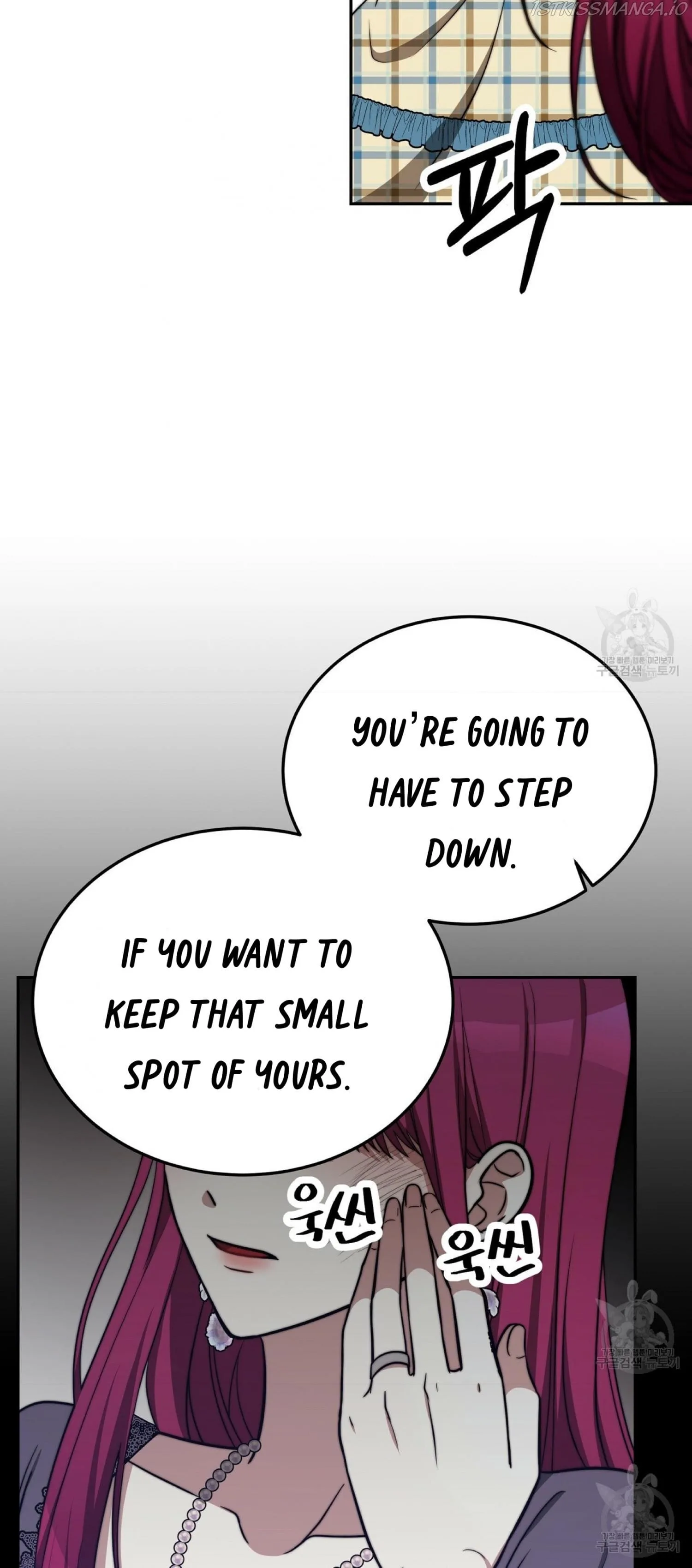 The Three Are Living a Married Life Chapter 59 page 58