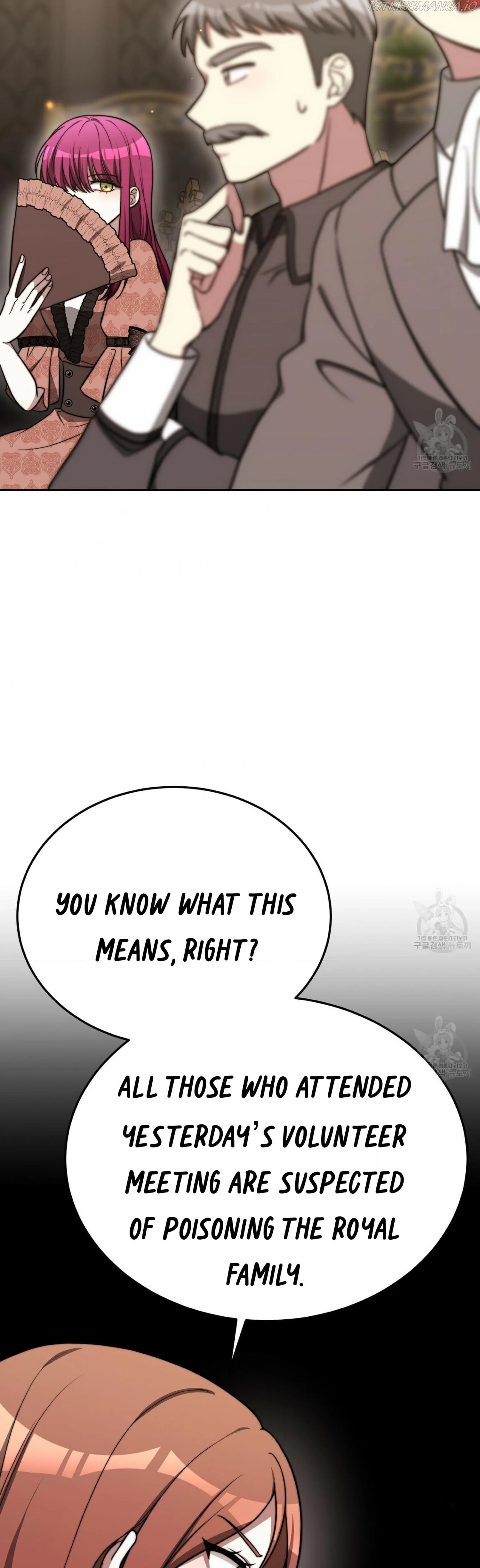 The Three Are Living a Married Life Chapter 59 page 70