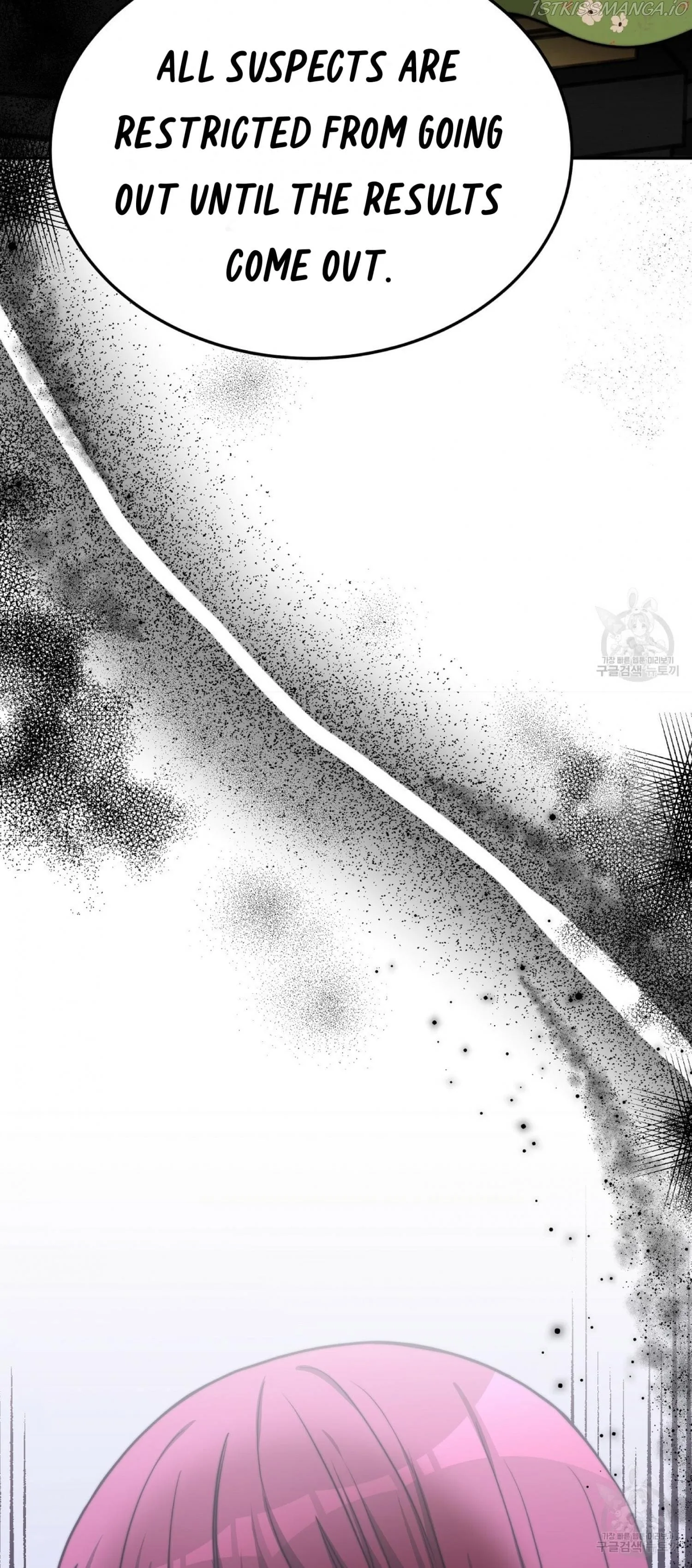 The Three Are Living a Married Life Chapter 59 page 73
