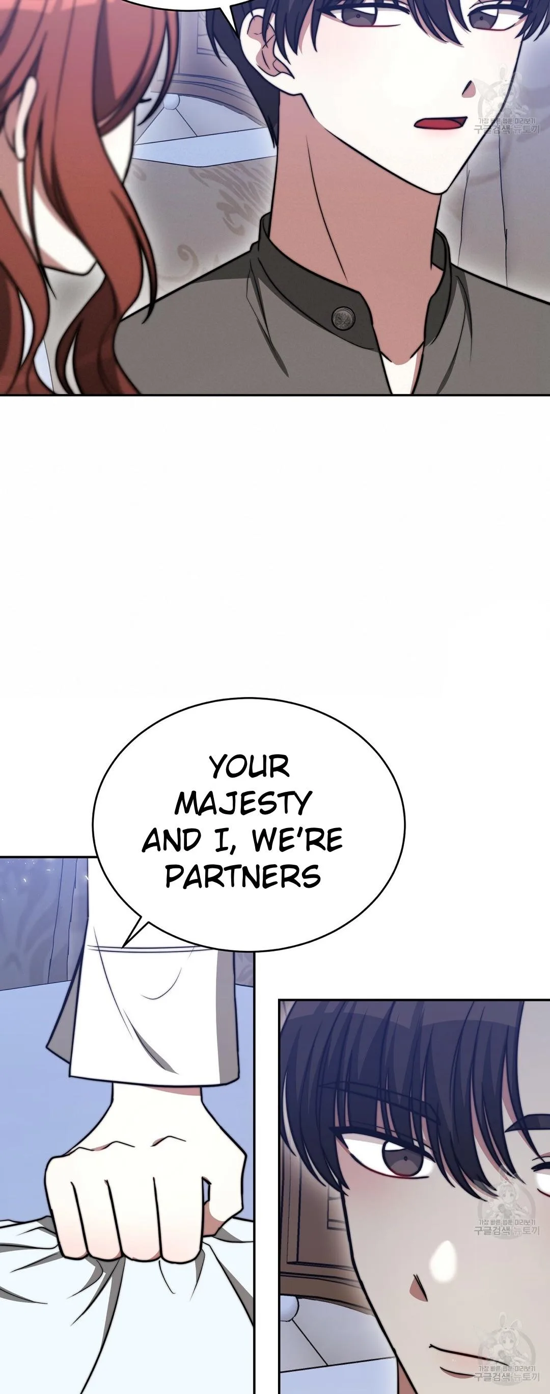 The Three Are Living a Married Life Chapter 63 page 23