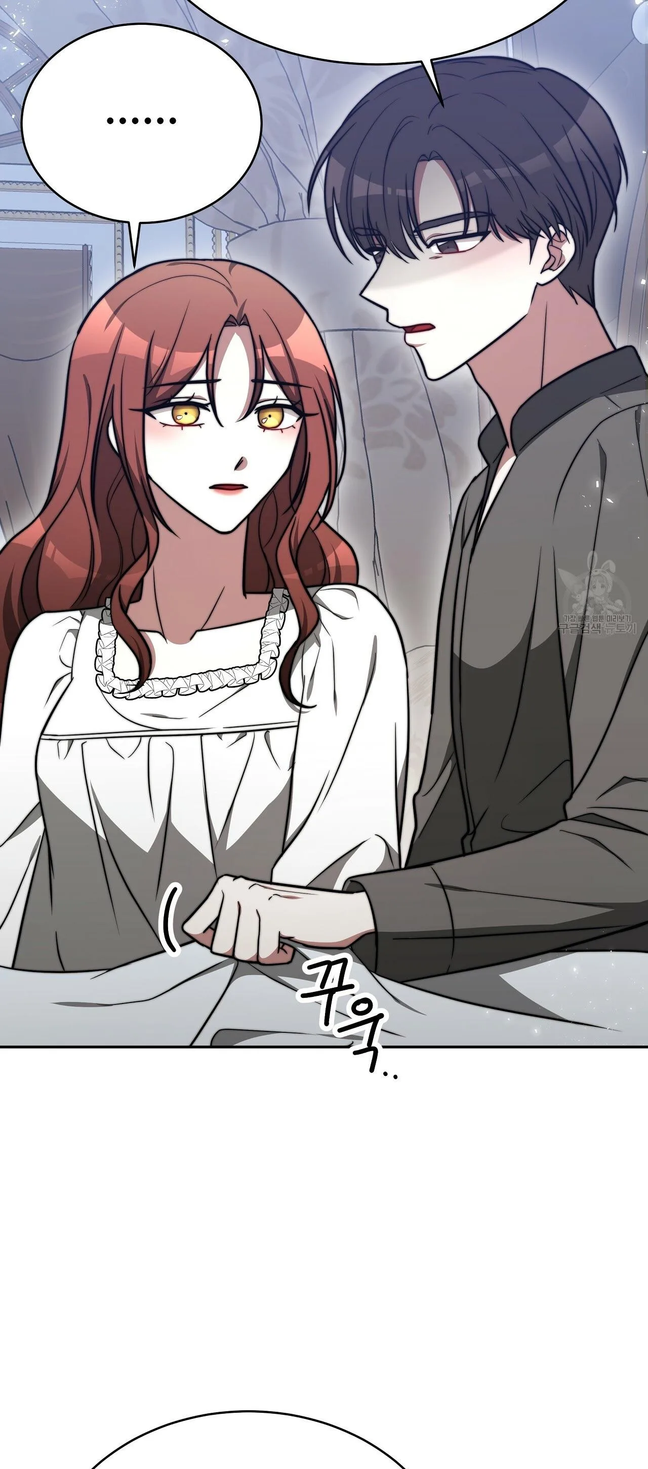 The Three Are Living a Married Life Chapter 63 page 10