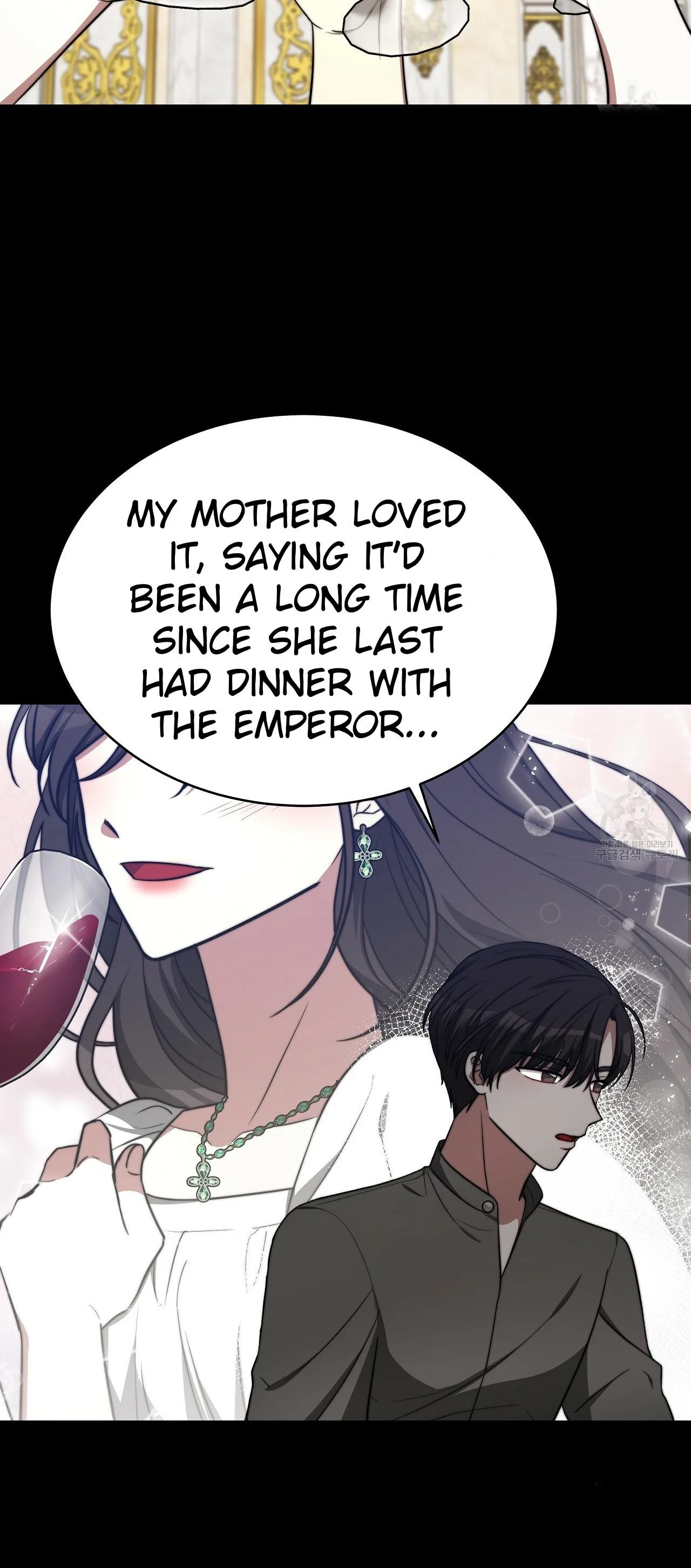 The Three Are Living a Married Life Chapter 63 page 8