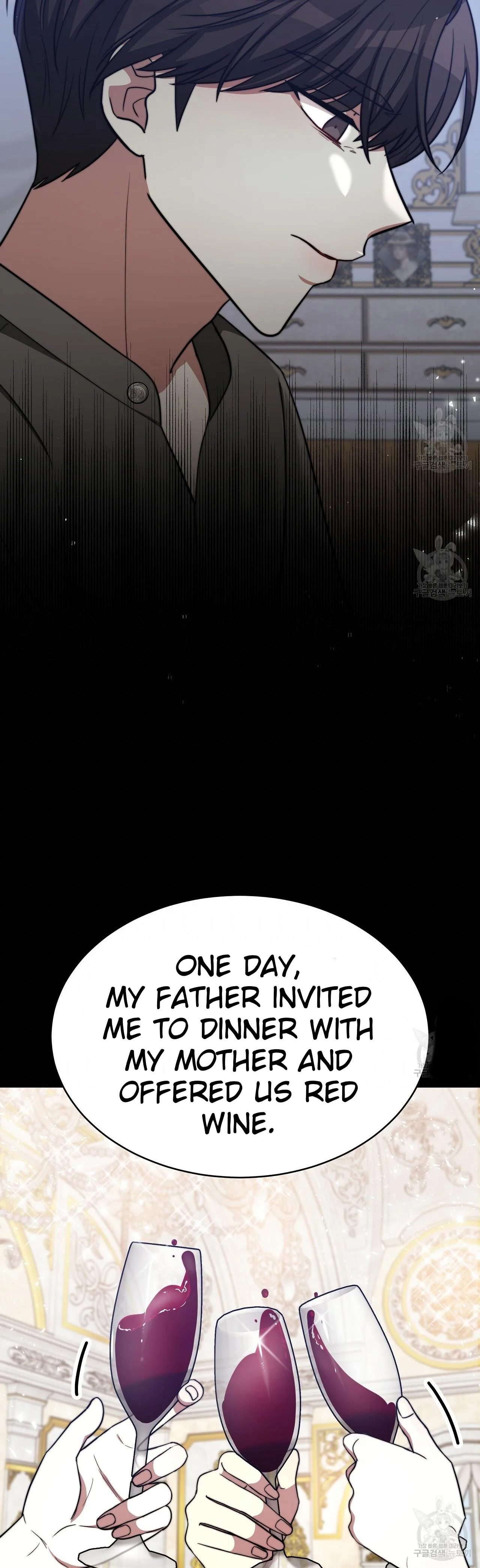 The Three Are Living a Married Life Chapter 63 page 7