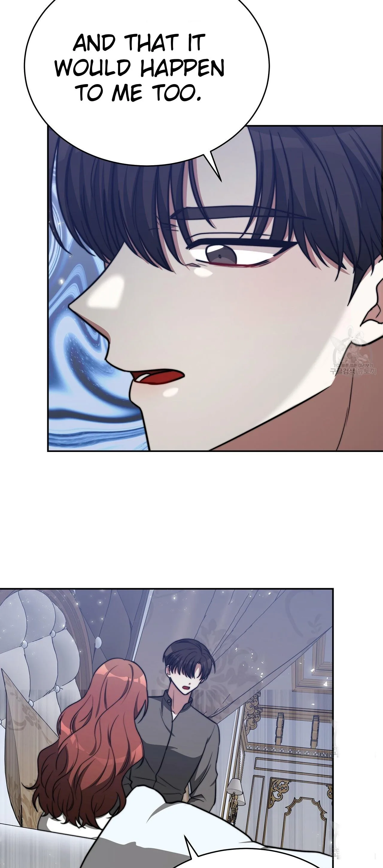 The Three Are Living a Married Life Chapter 63 page 11