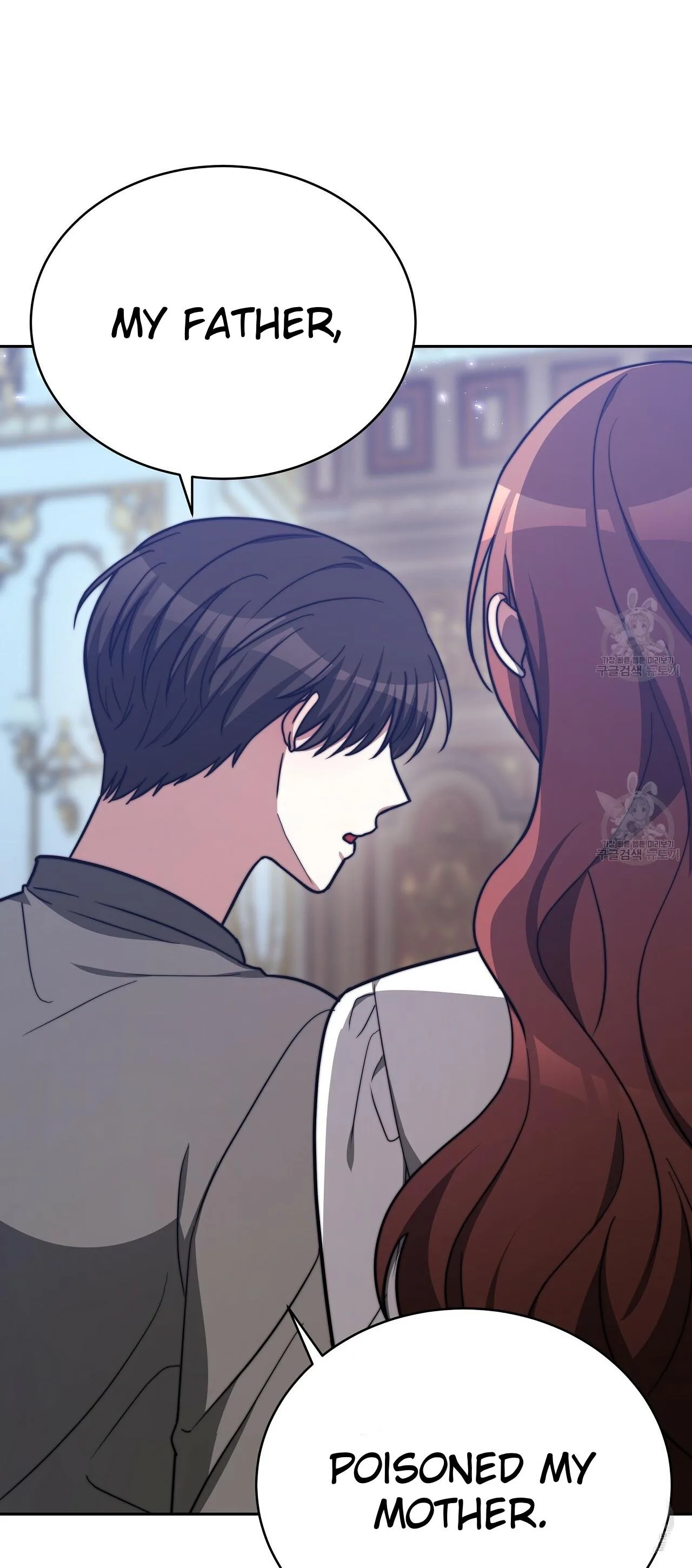 The Three Are Living a Married Life Chapter 63 page 3